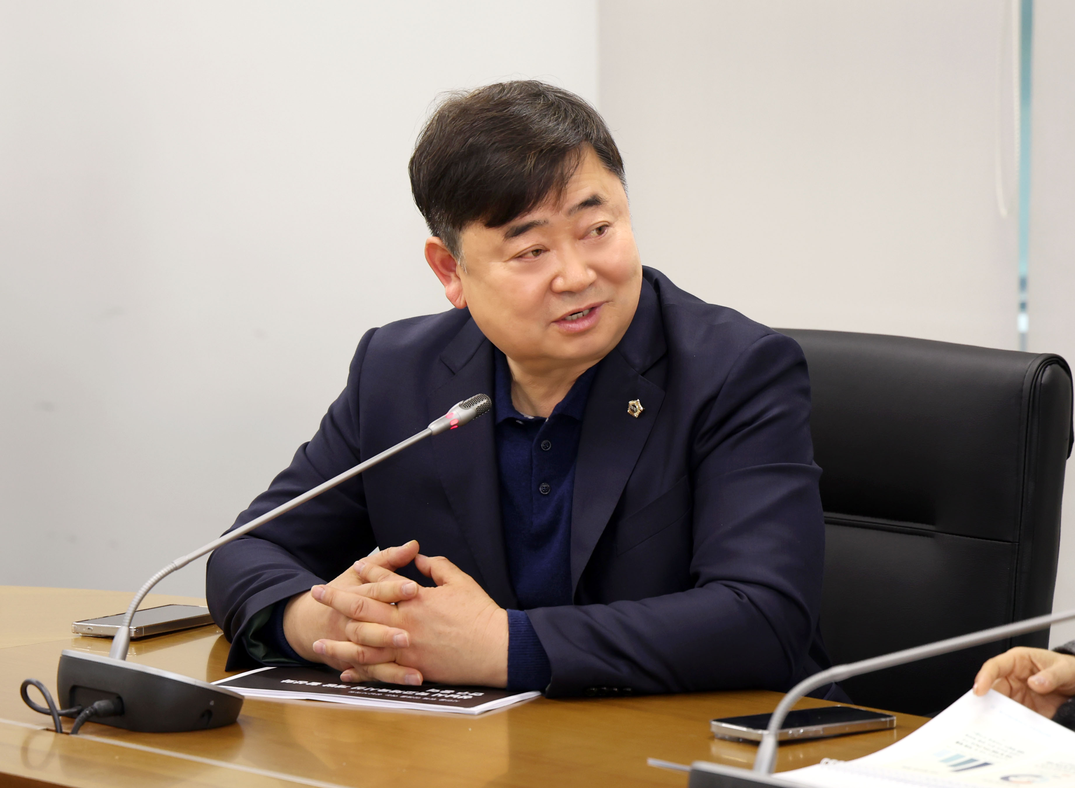 성남시 재정진단 및 정책개발 연구회 간담회 - 7