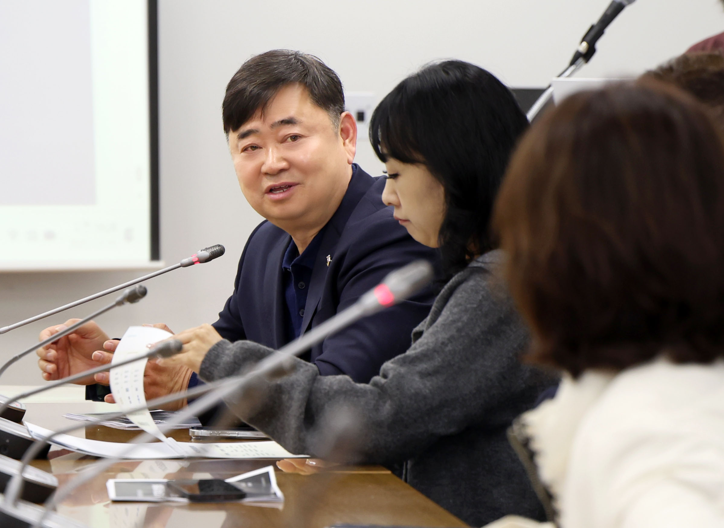 성남시 재정진단 및 정책개발 연구회 간담회 - 8