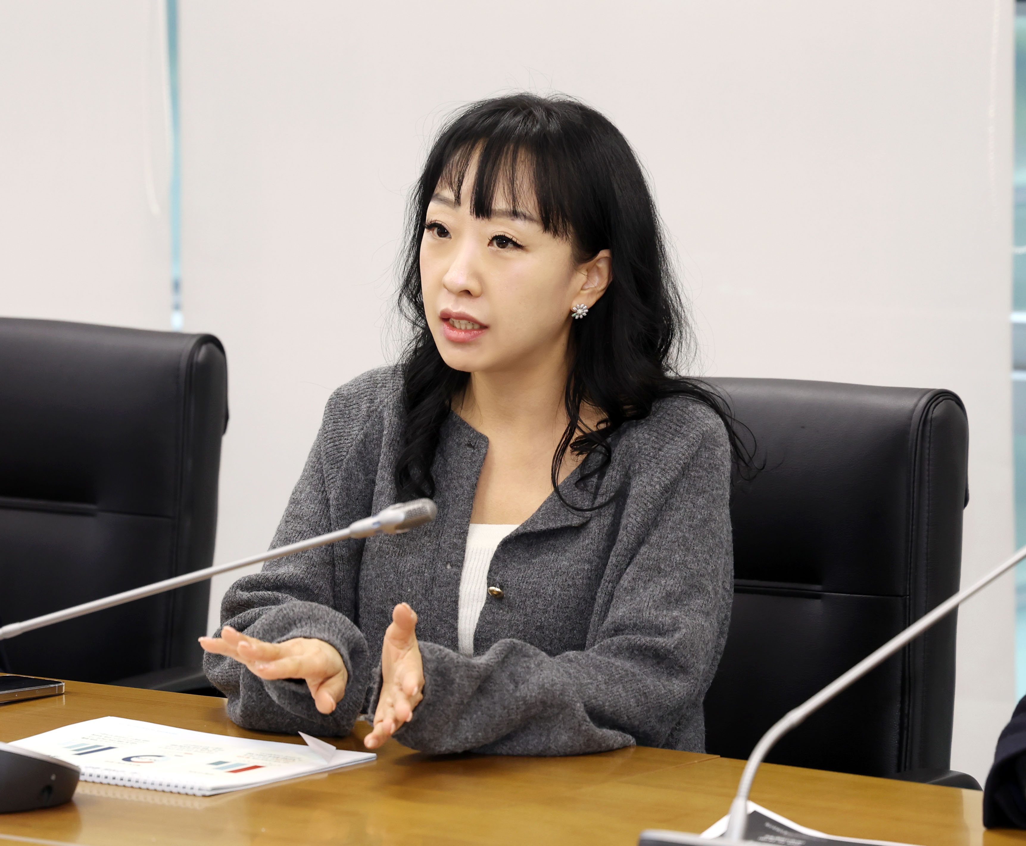 성남시 학교체육시설 개방 활성화방안 연구회 최종용역보고서 점검회의 - 1