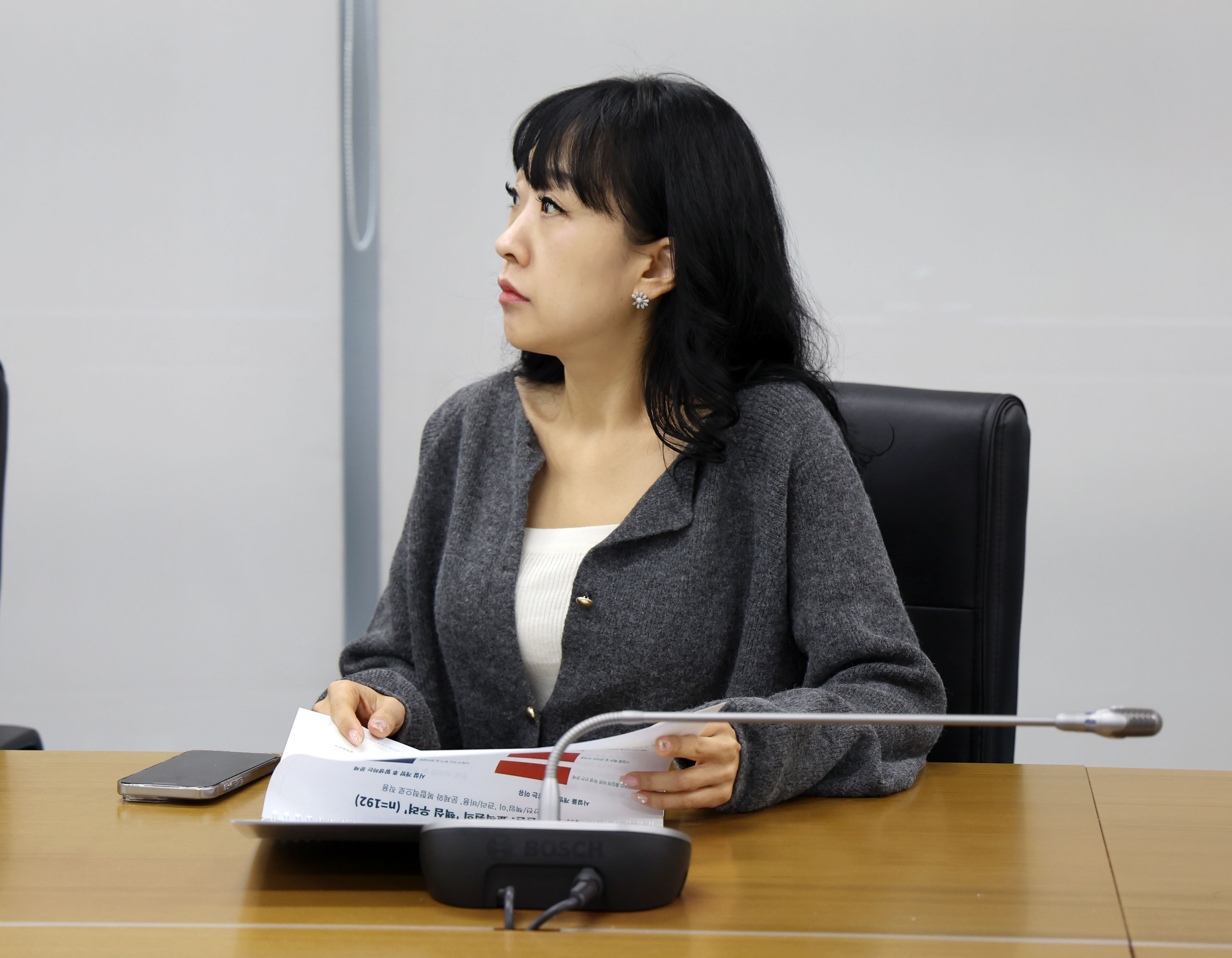 성남시 학교체육시설 개방 활성화방안 연구회 최종용역보고서 점검회의 - 4