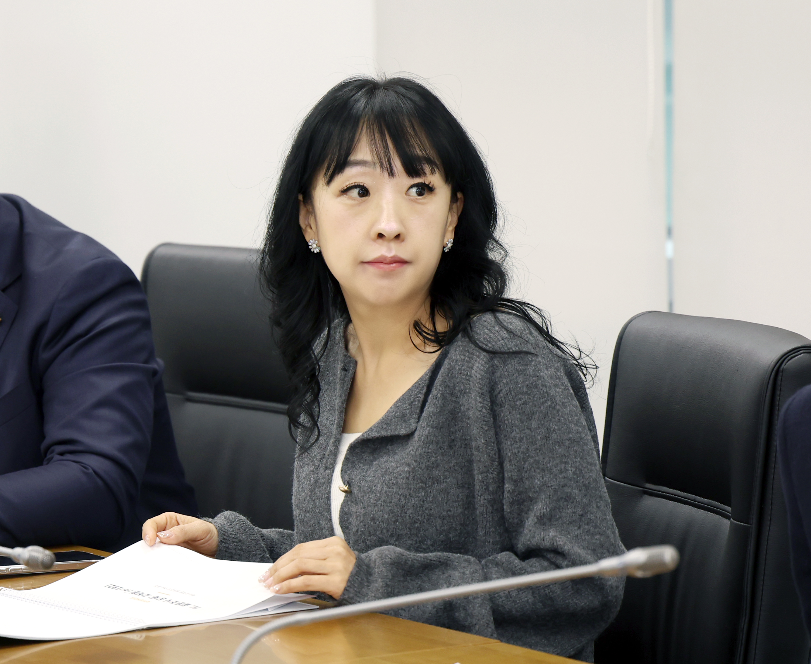 성남시 학교체육시설 개방 활성화방안 연구회 최종용역보고서 점검회의 - 5