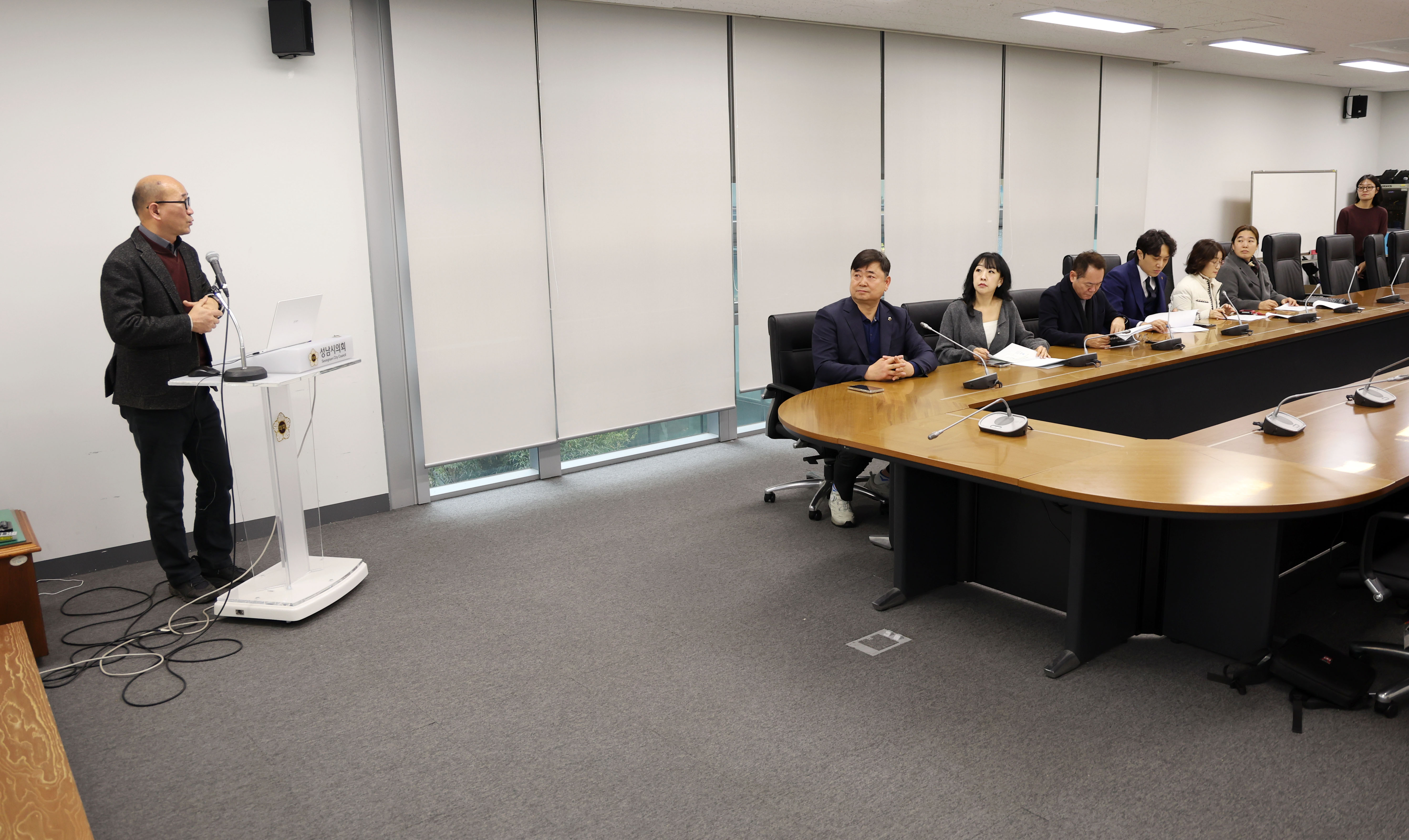 성남시 학교체육시설 개방 활성화방안 연구회 최종용역보고서 점검회의 - 9