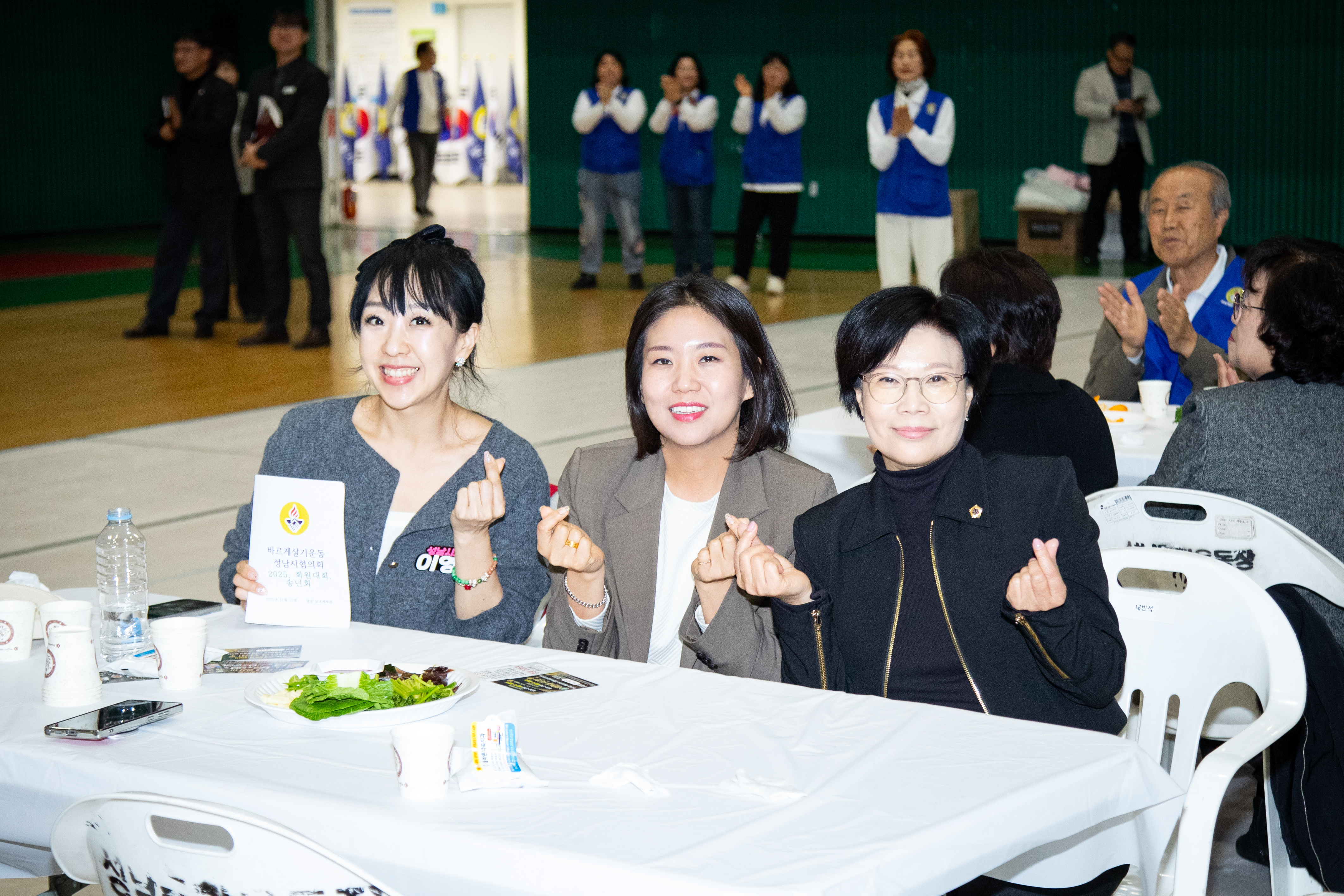 바른봉사자 정신교육 및 회원대회 - 5