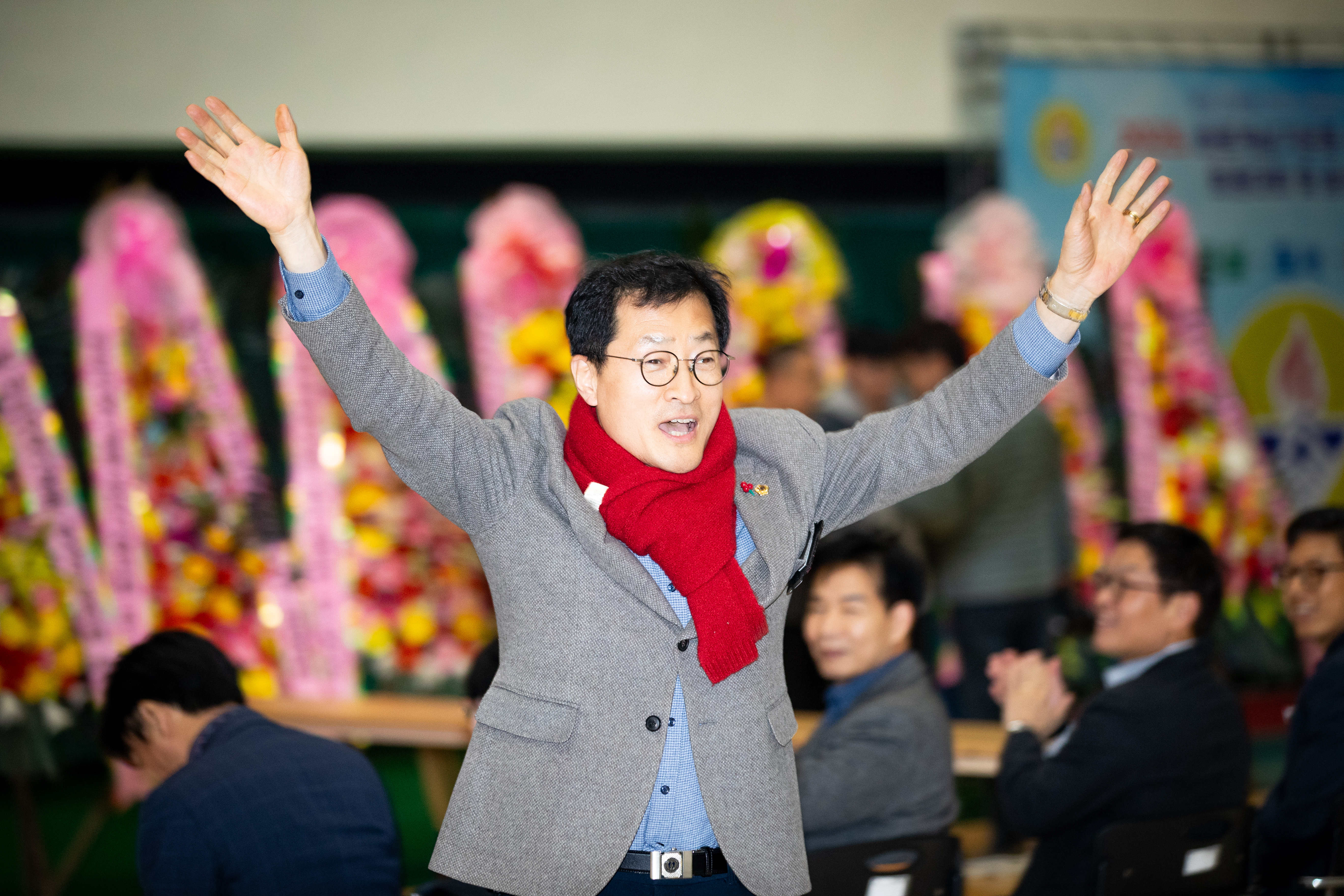 바른봉사자 정신교육 및 회원대회 - 4