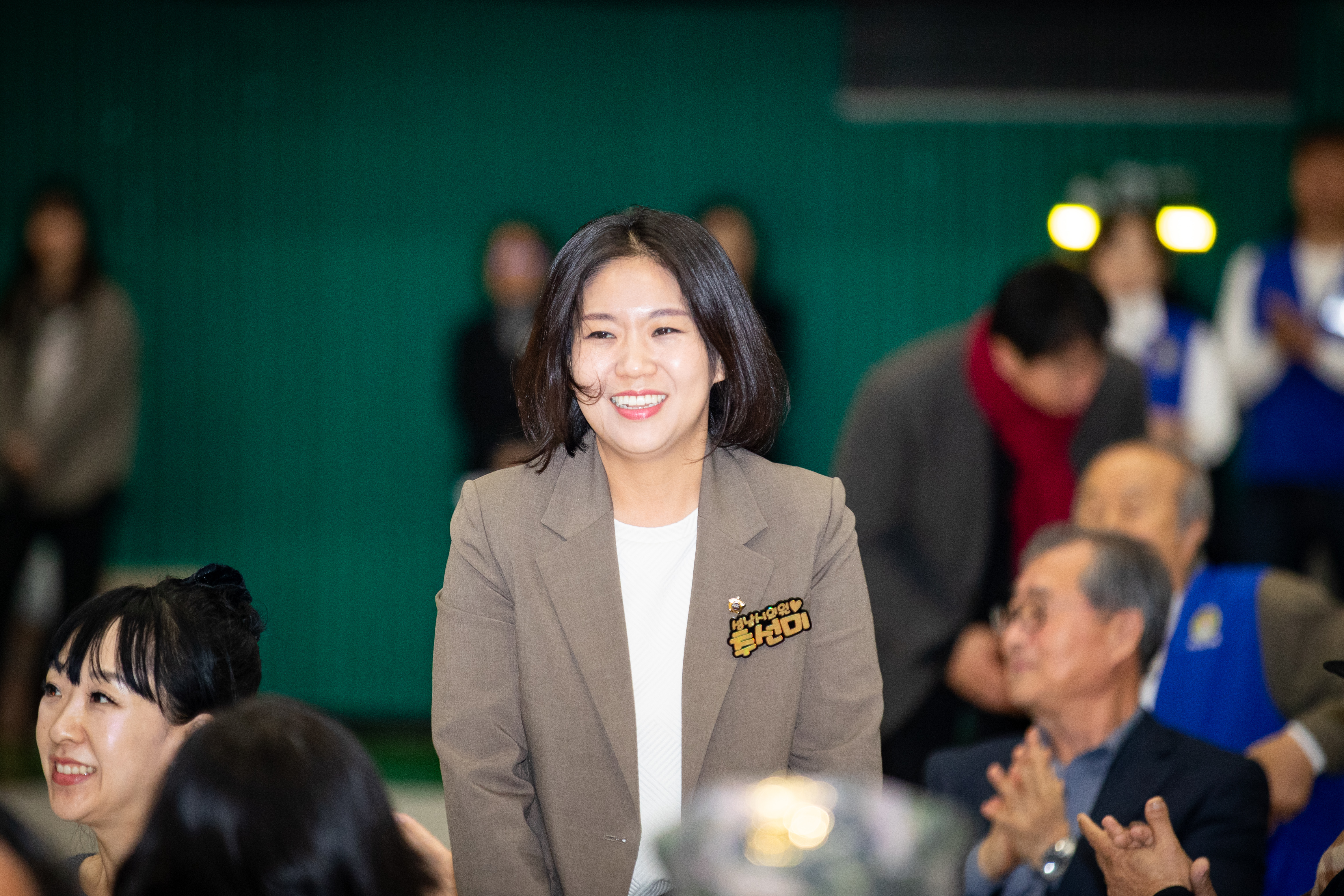 바른봉사자 정신교육 및 회원대회 - 9