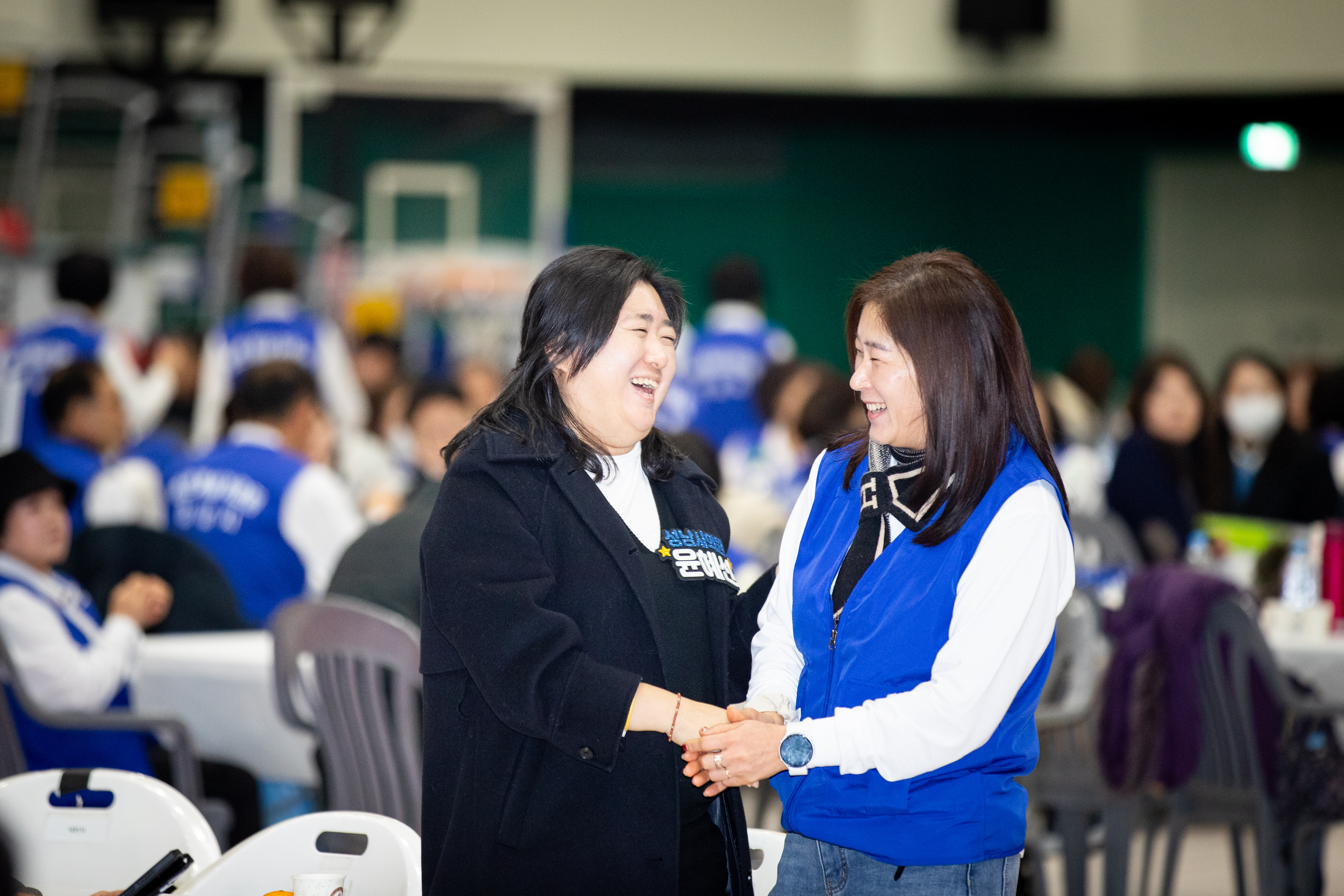 바른봉사자 정신교육 및 회원대회 - 2