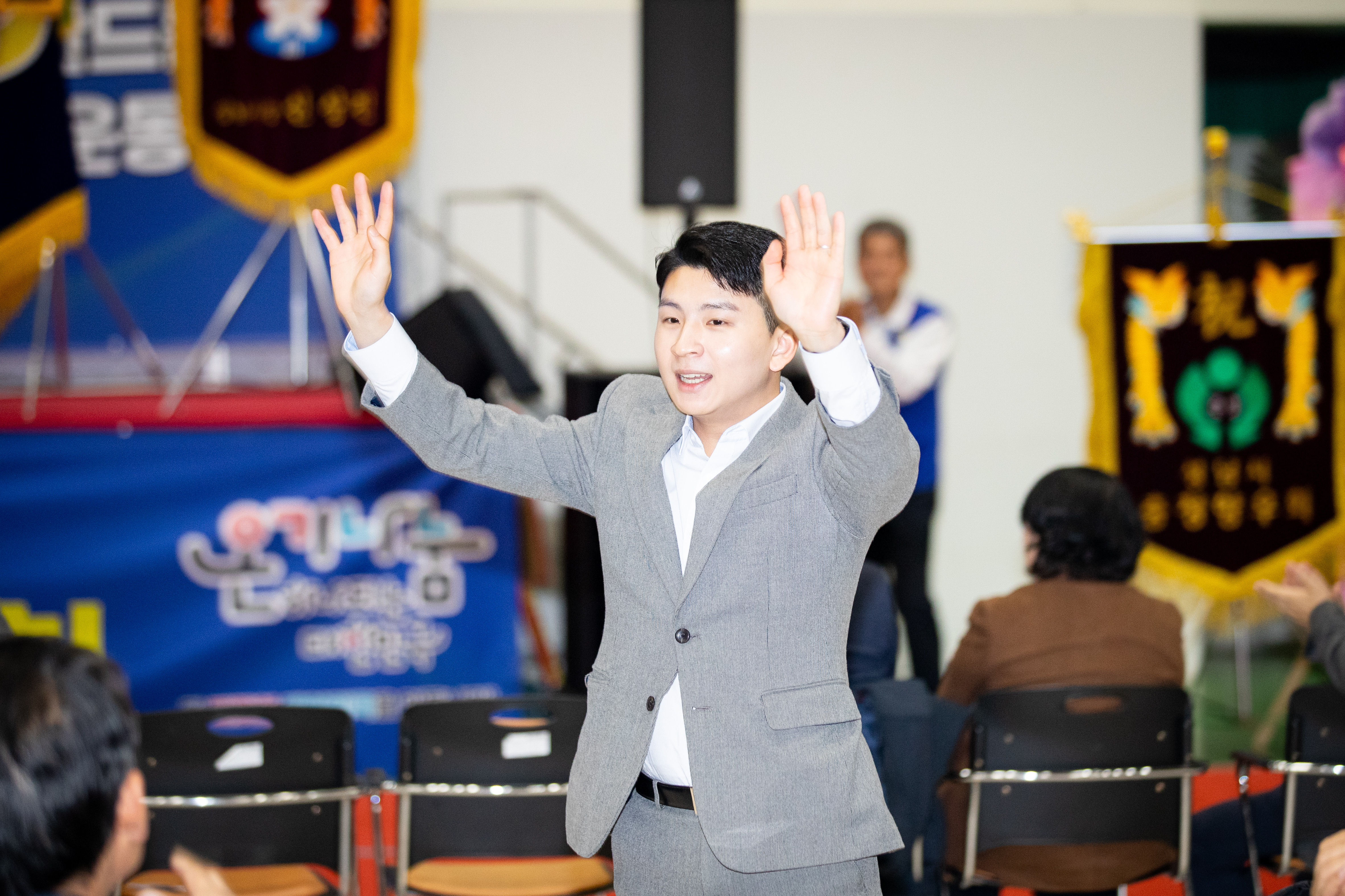 바른봉사자 정신교육 및 회원대회 - 3