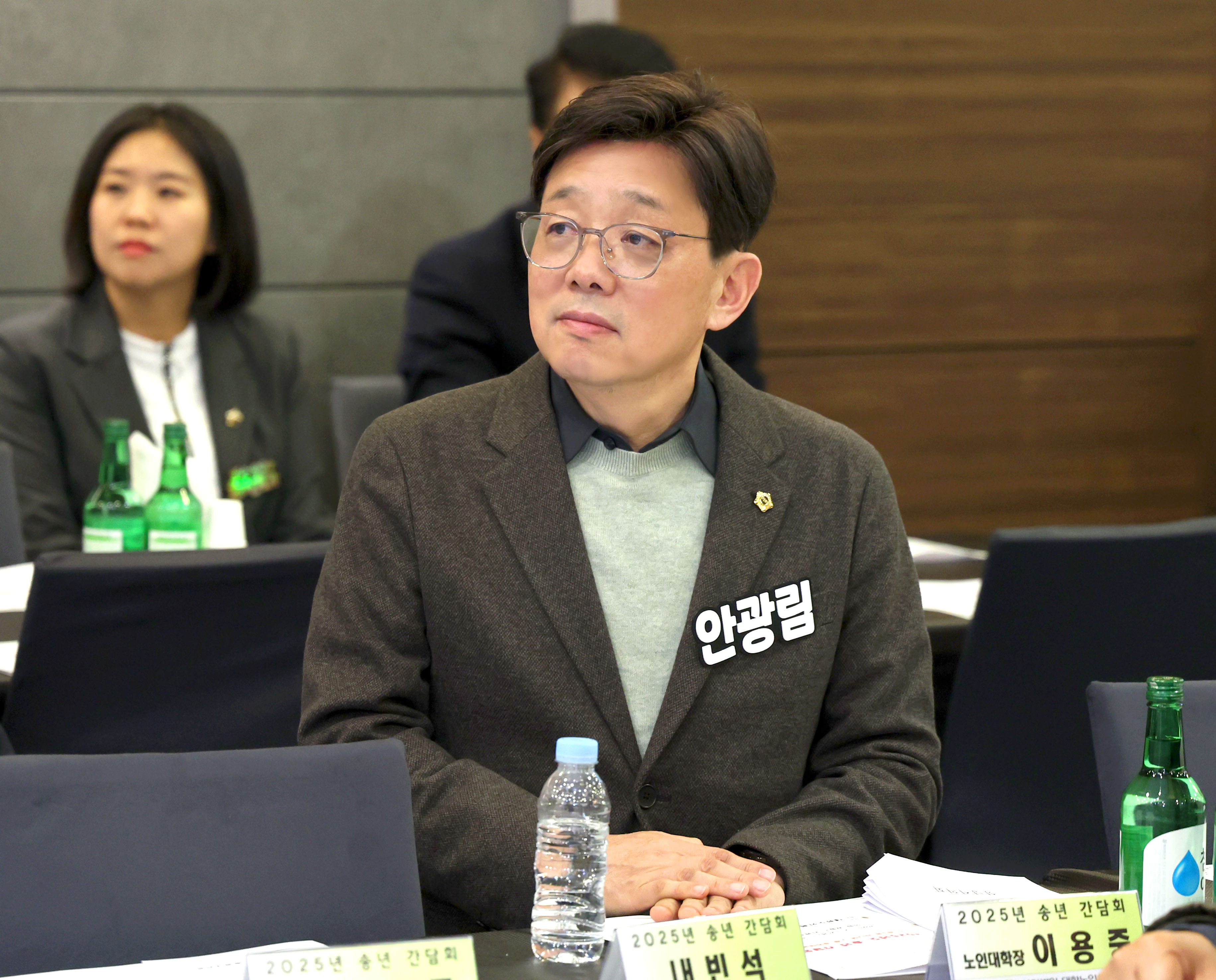 중원노인회지회 송년 간담회 및 노래경연 - 6