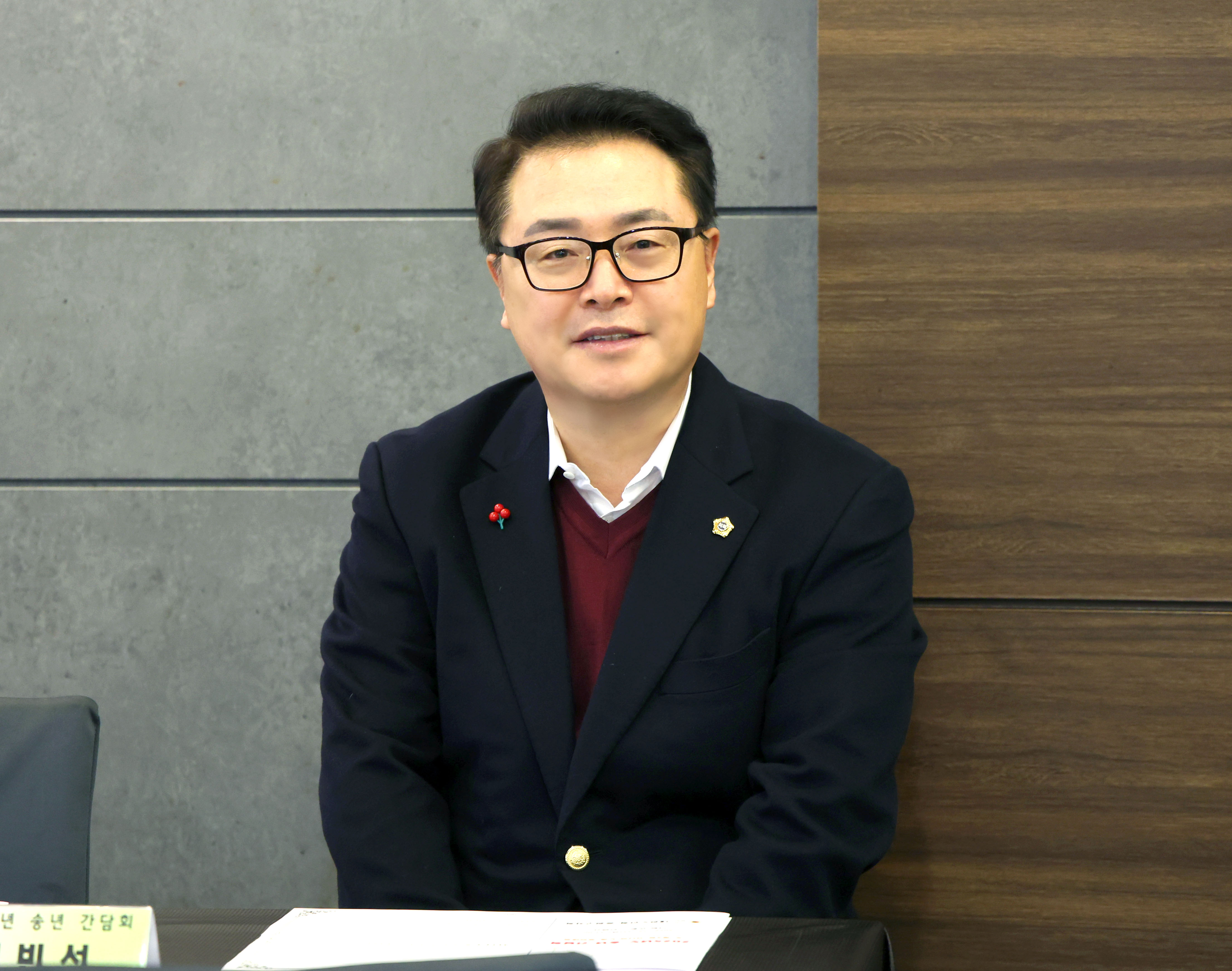 중원노인회지회 송년 간담회 및 노래경연 - 6