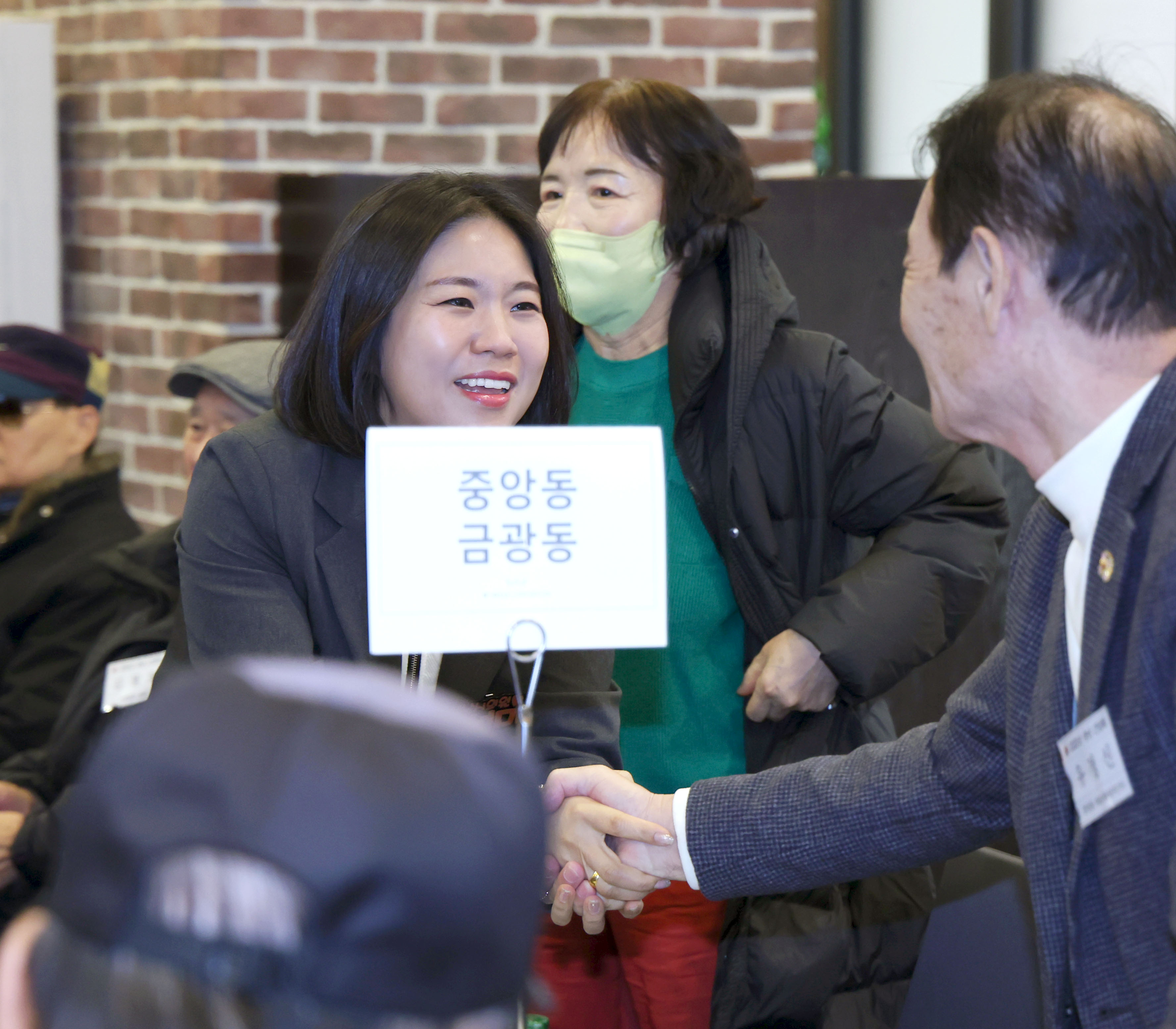 중원노인회지회 송년 간담회 및 노래경연 - 7