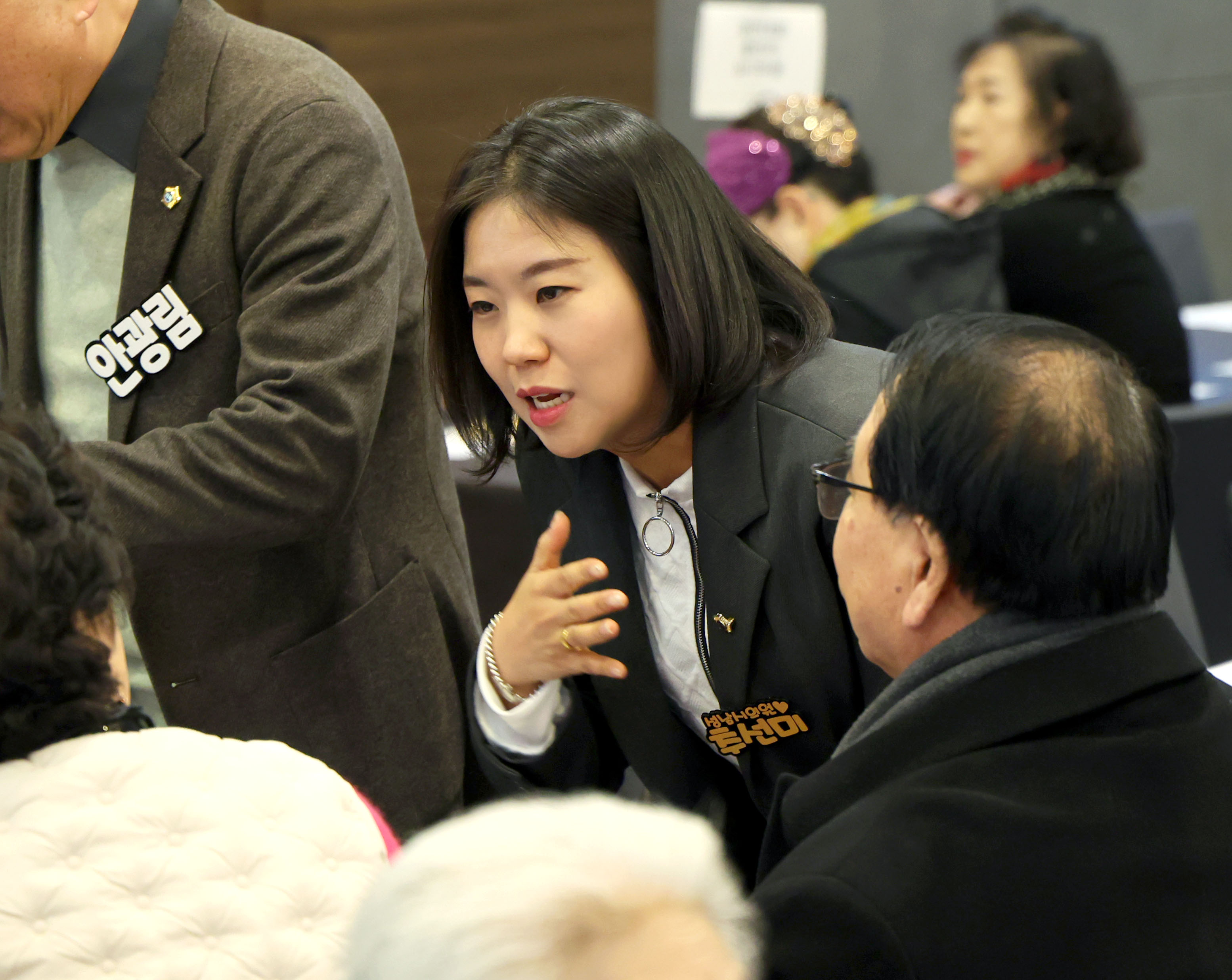 중원노인회지회 송년 간담회 및 노래경연 - 8