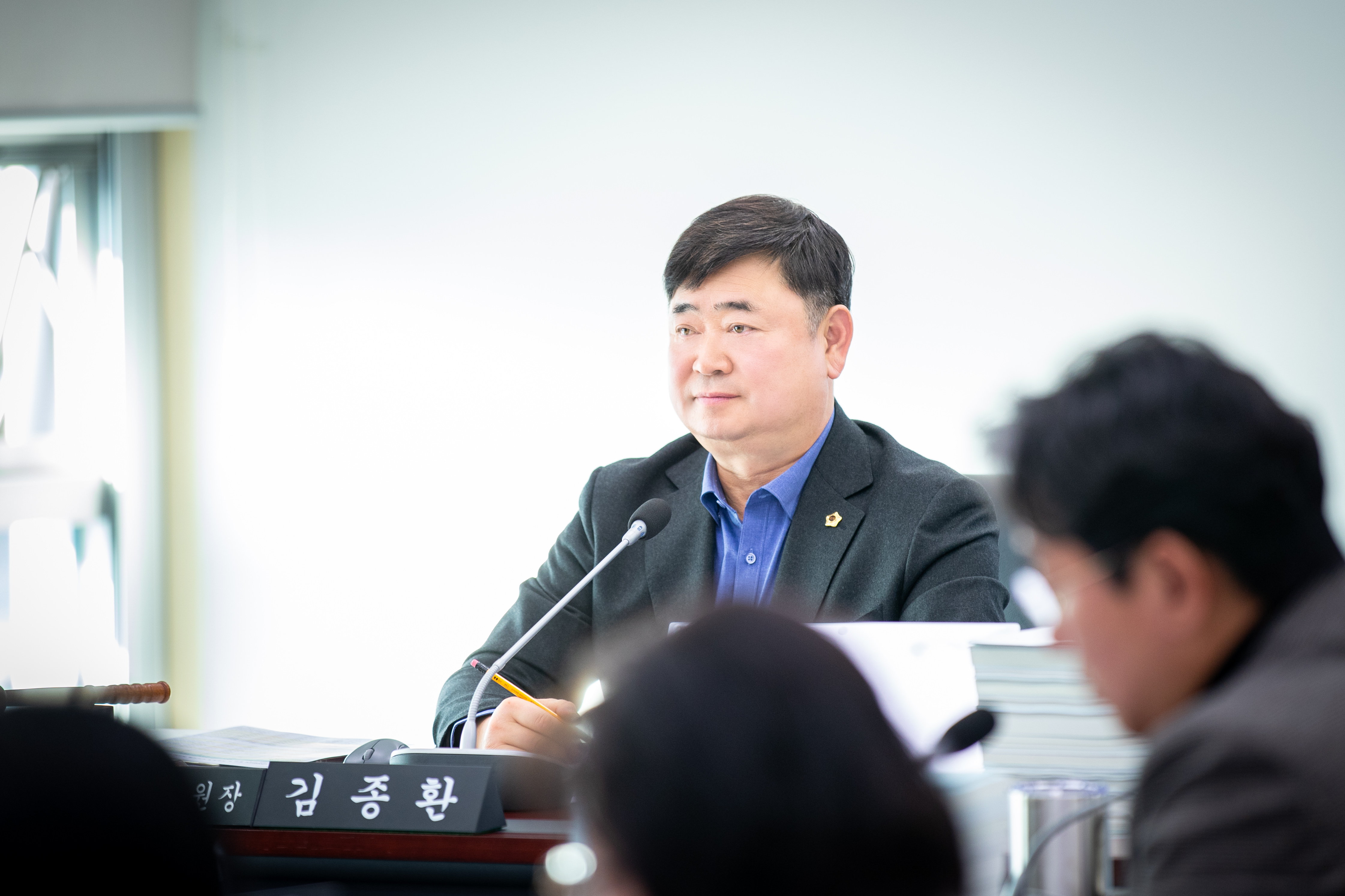 제307회 제2차 정례회 제1차 예산결산특별위원회 - 6