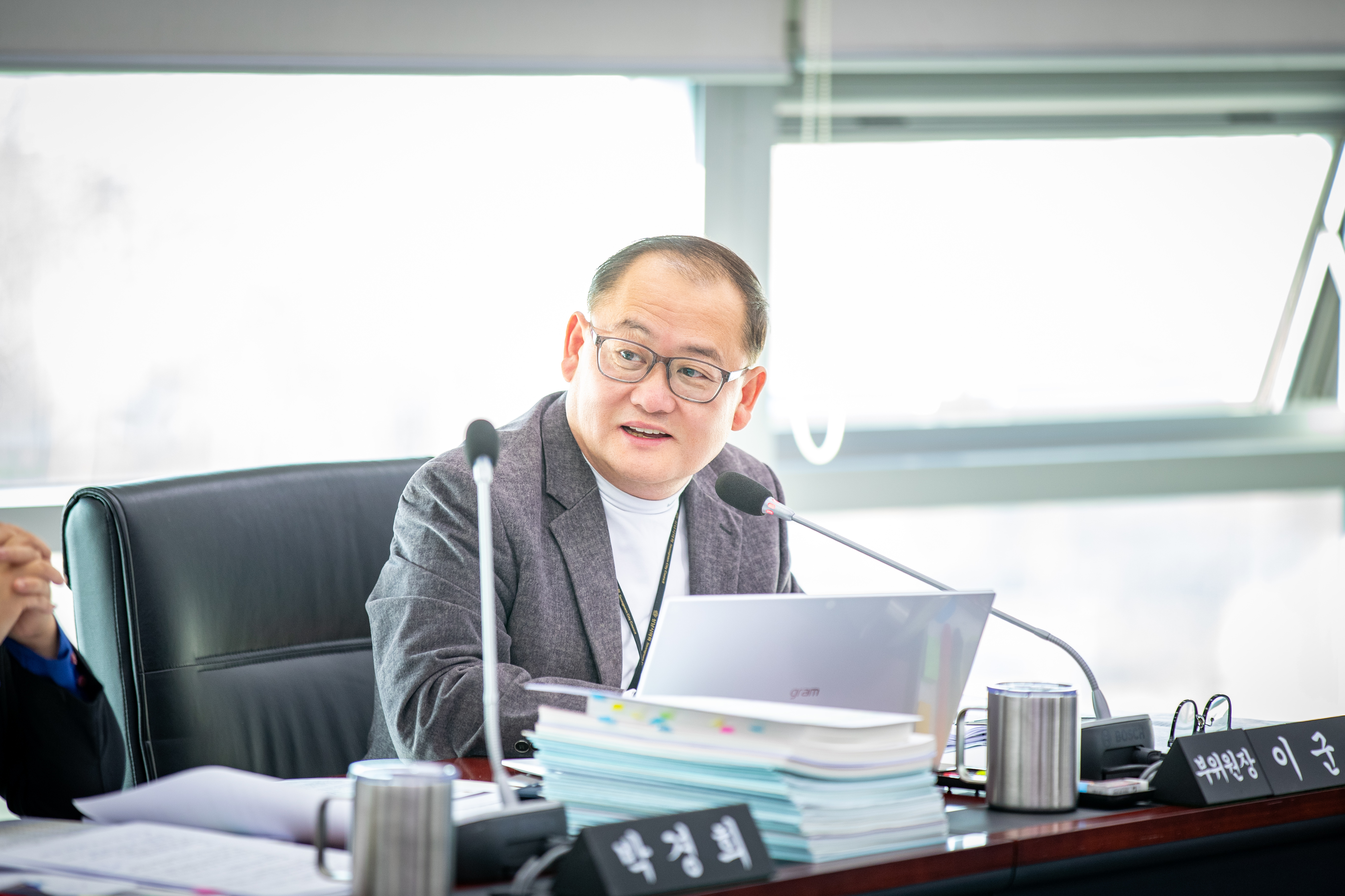 제307회 제2차 정례회 제1차 예산결산특별위원회 - 4