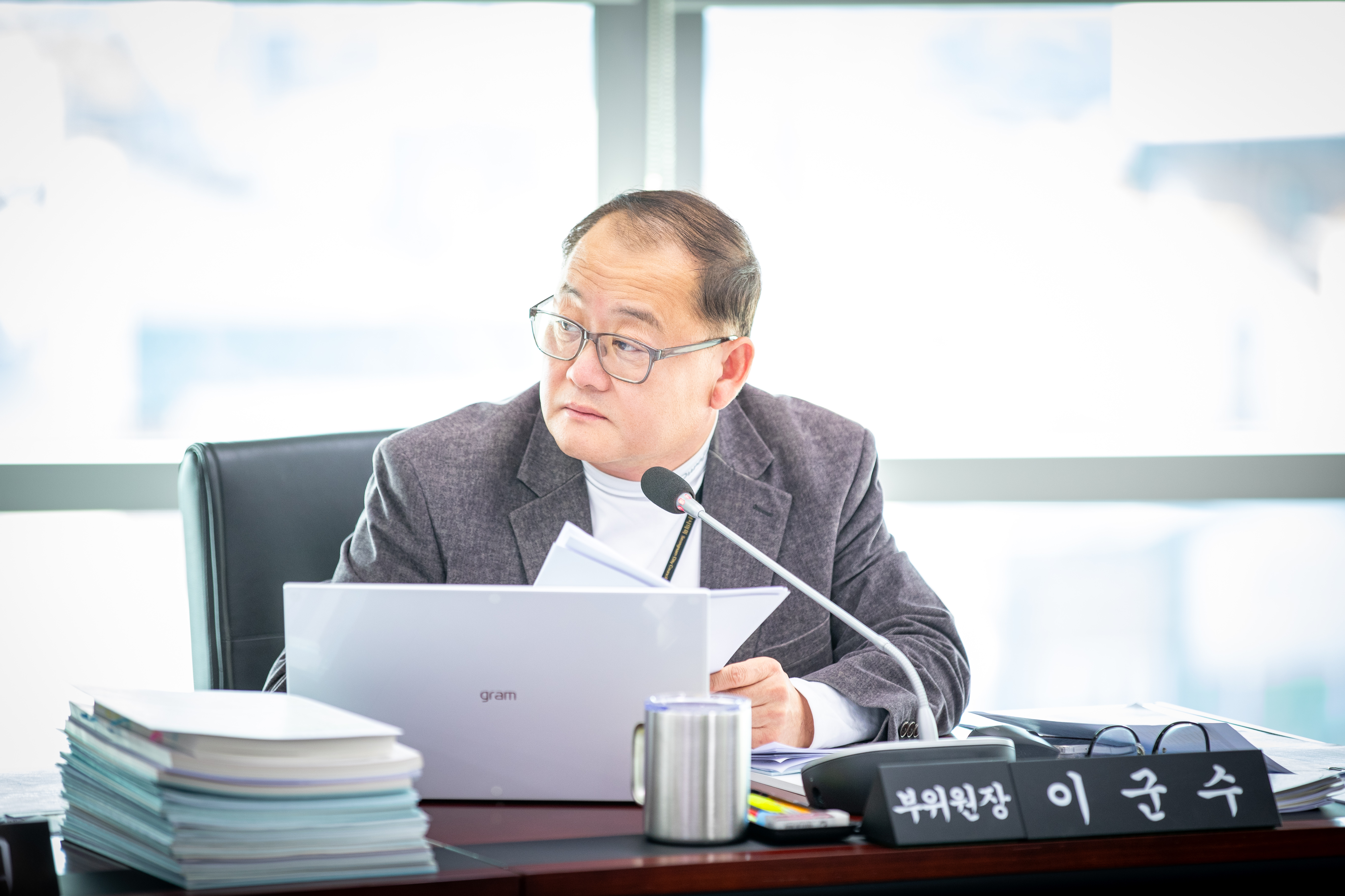 제307회 제2차 정례회 제1차 예산결산특별위원회 - 6