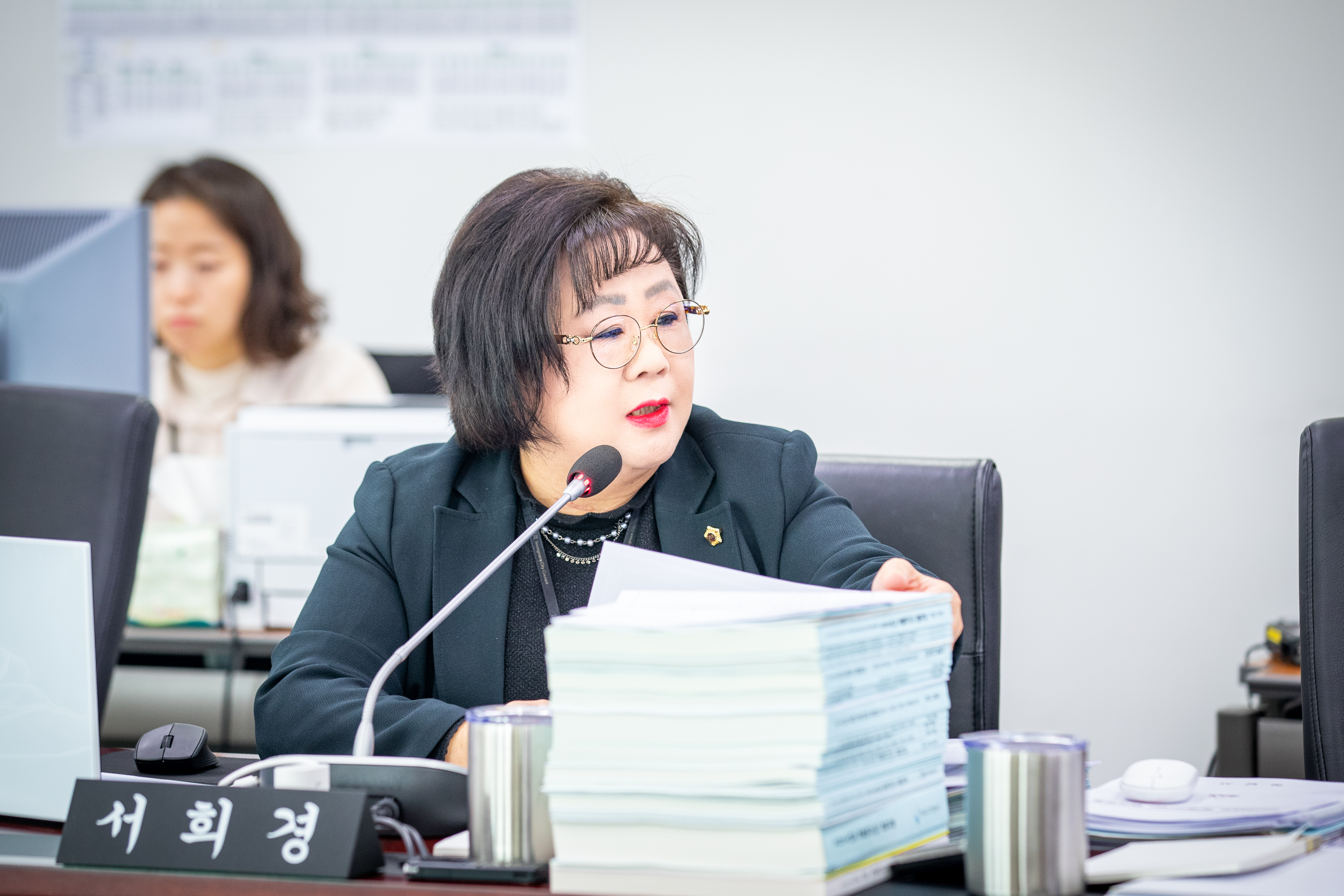 제307회 제2차 정례회 제1차 예산결산특별위원회 - 6