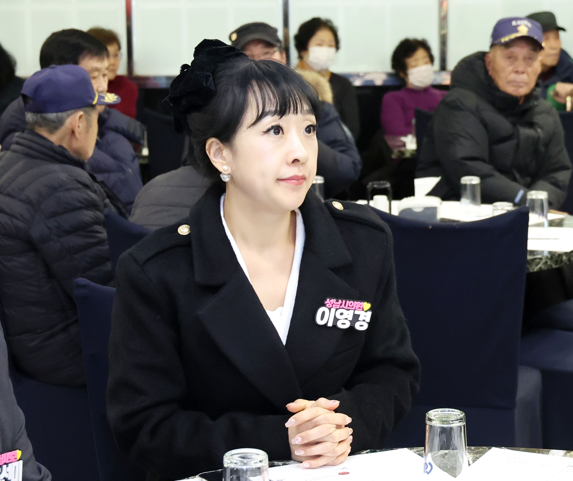 특수임무유공자회 2025년 정기총회 - 3