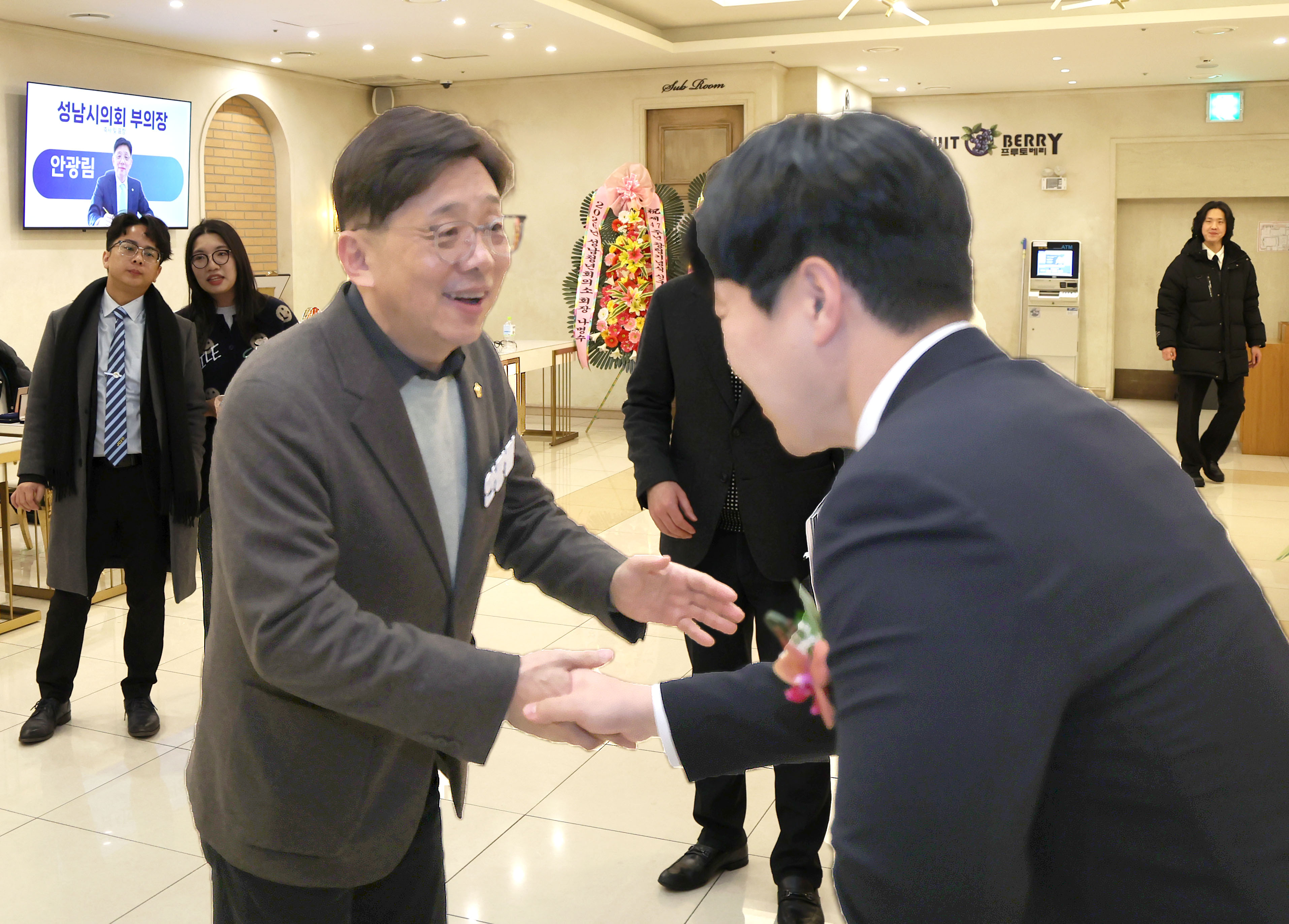 동성남청년회의소 창립기념식 및 회장단 이취임식 - 8