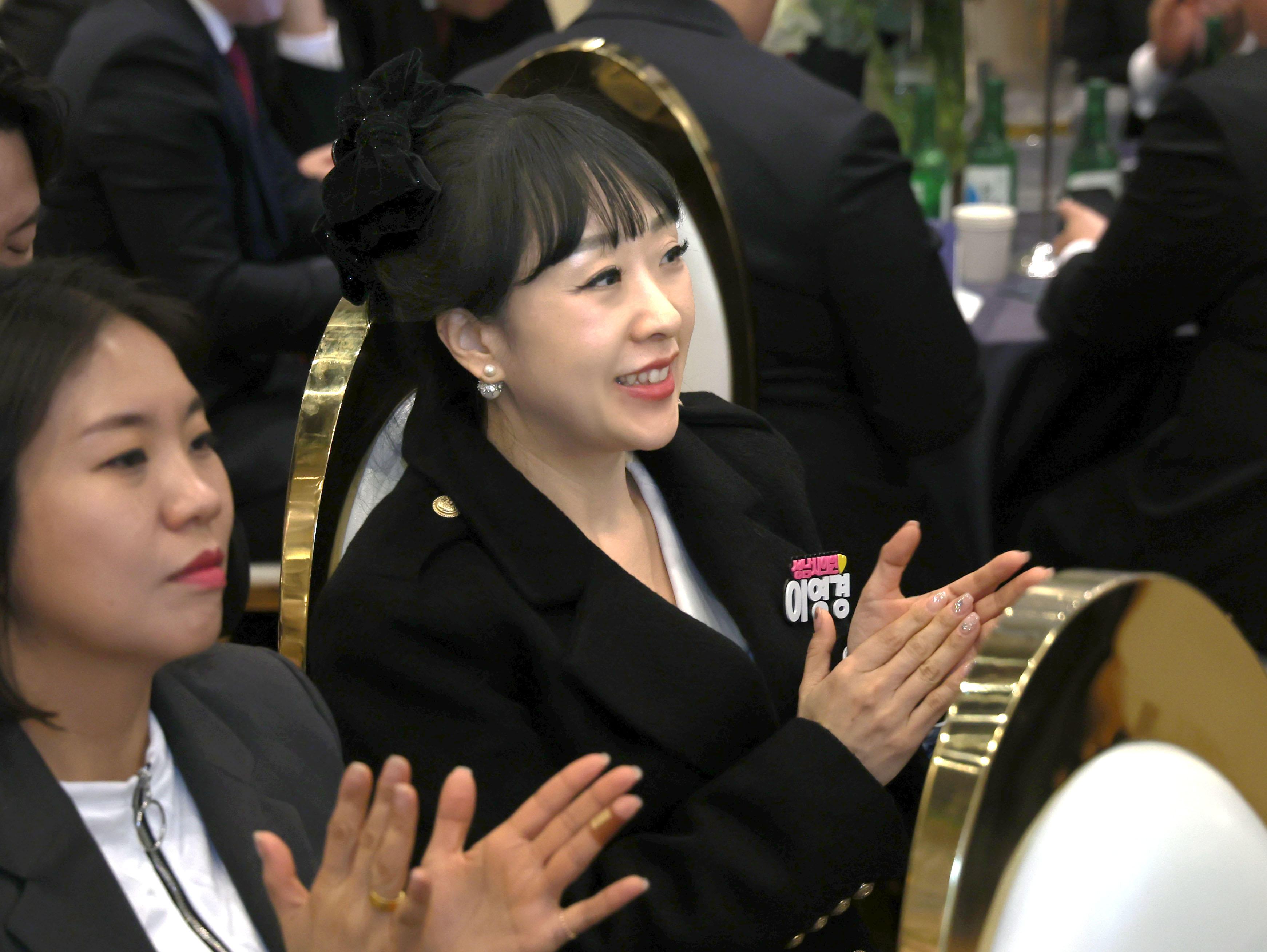 동성남청년회의소 창립기념식 및 회장단 이취임식 - 2