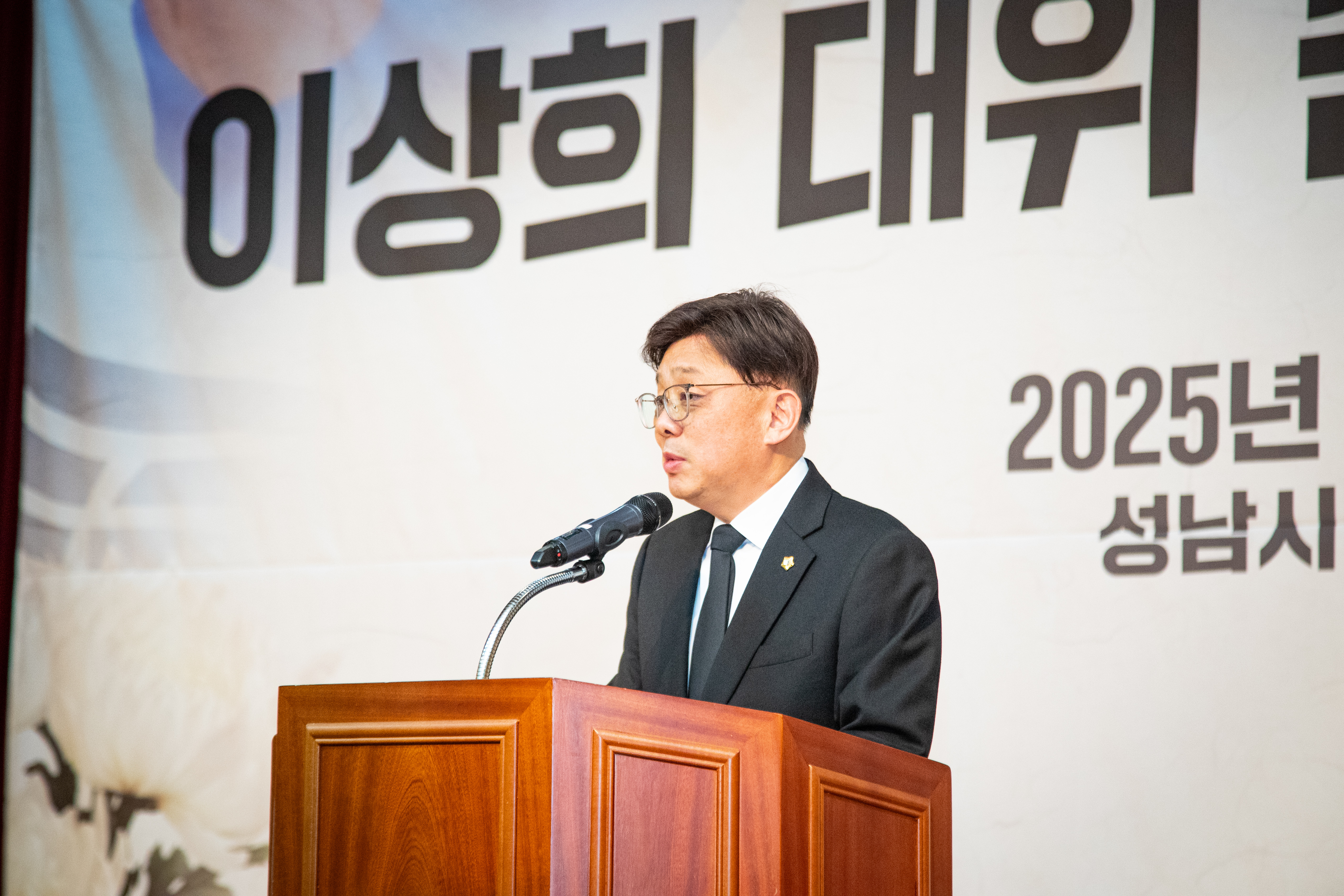 이상희 대위 순직 34주기 추모식 - 13