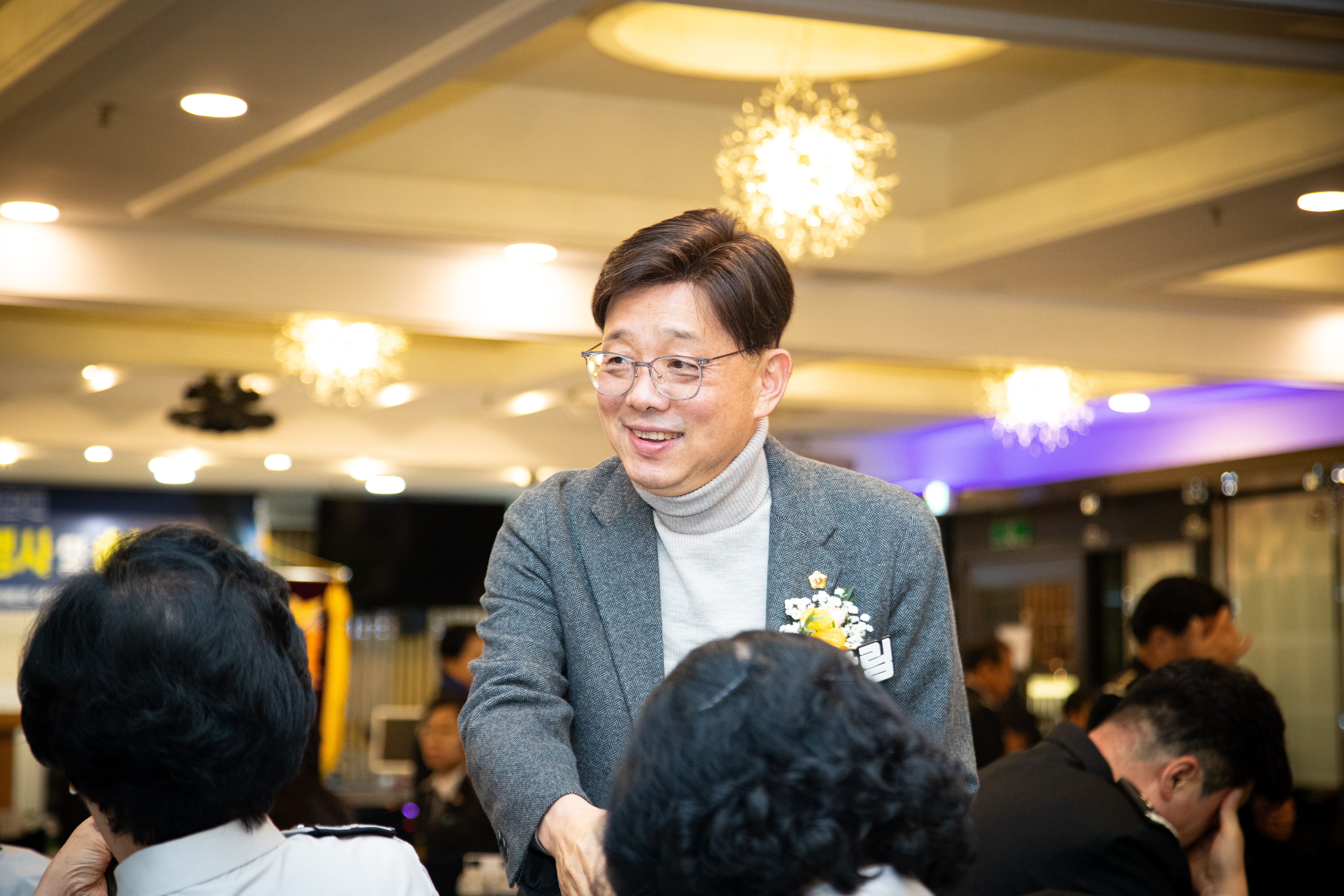 중원구자율방범연합대 창립기념일 및 송년회 - 3