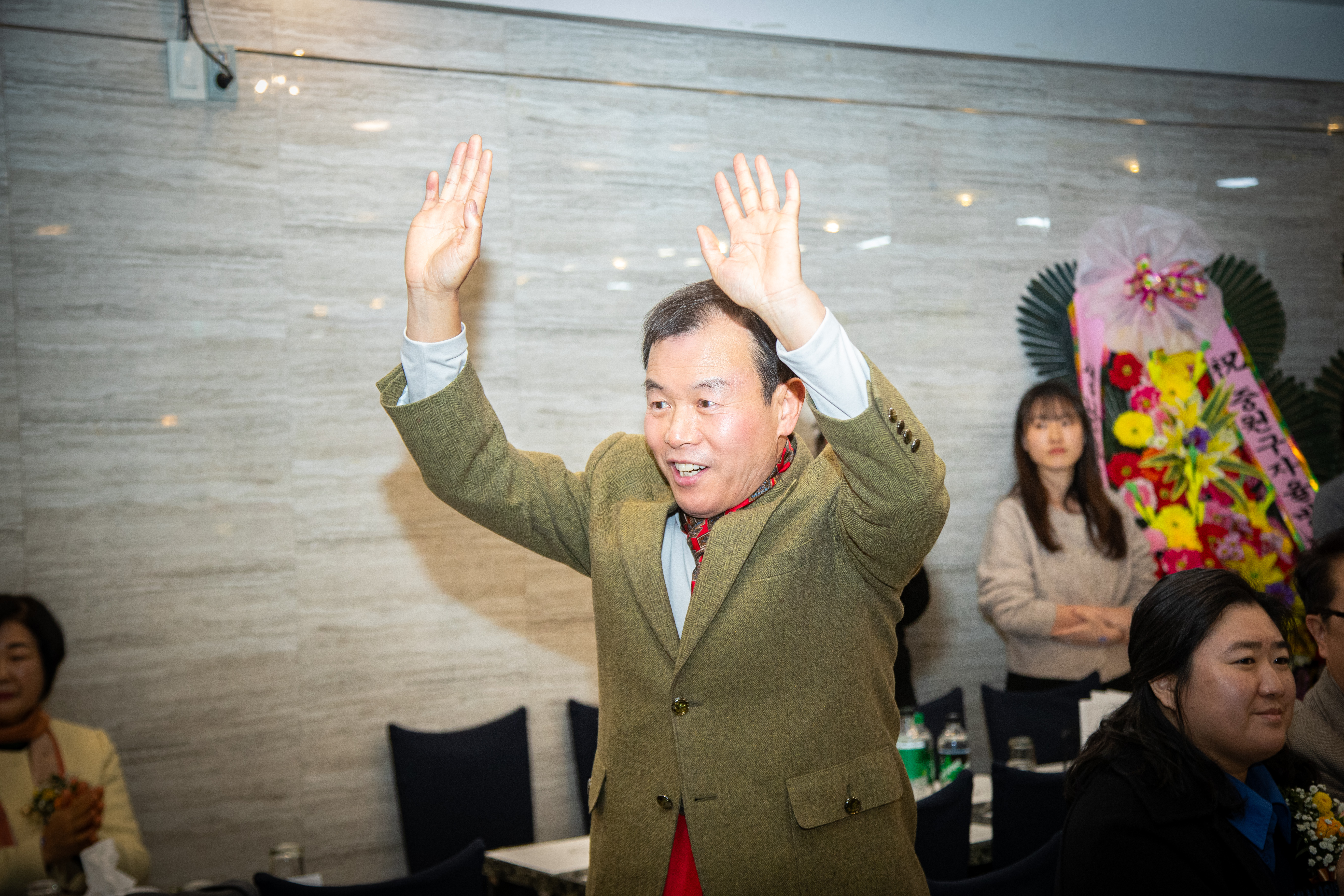 중원구자율방범연합대 창립기념일 및 송년회 - 4