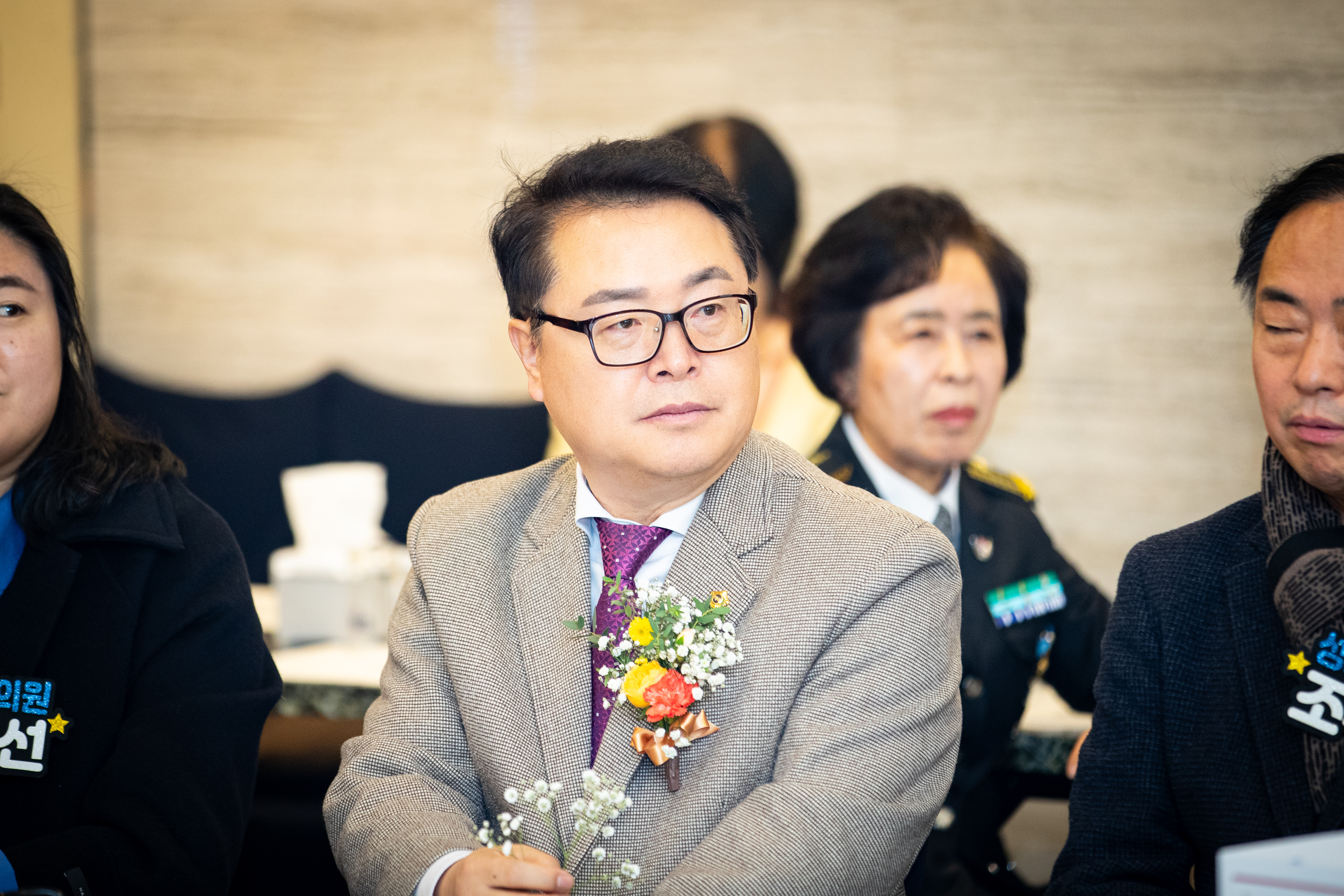 중원구자율방범연합대 창립기념일 및 송년회 - 7