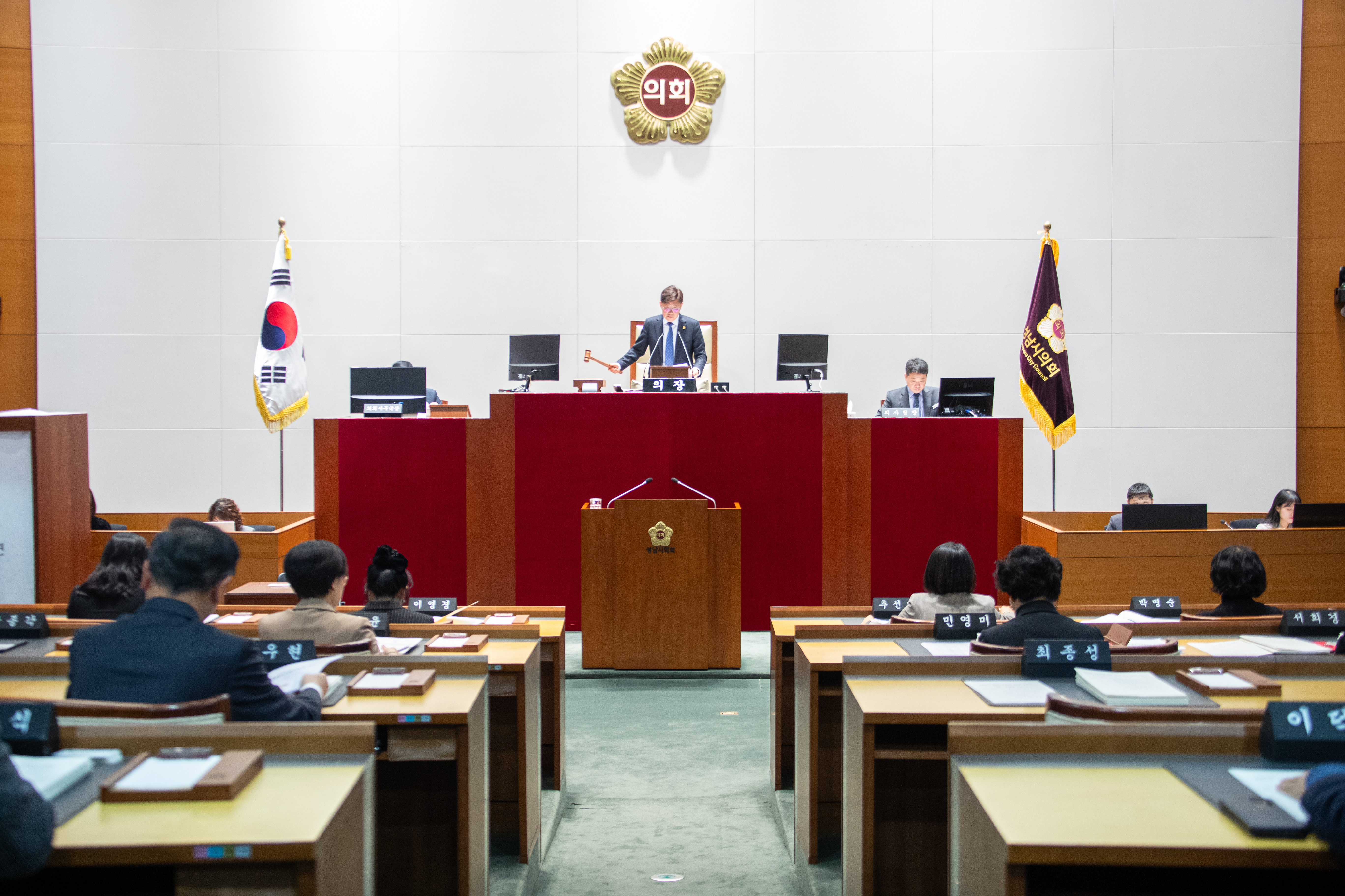 제307회 제2차 정례회 제3차 본회의 - 2