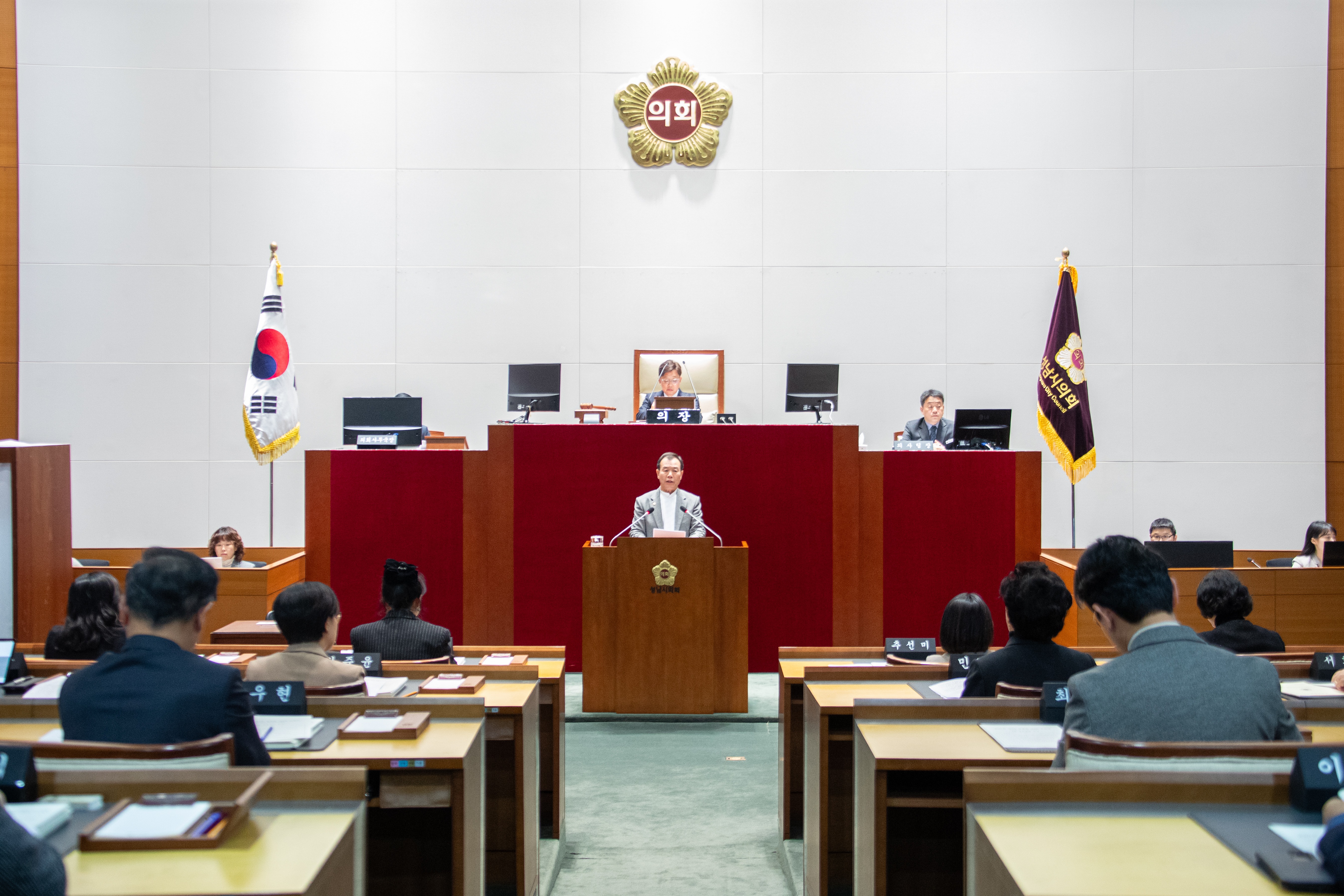 제307회 제2차 정례회 제3차 본회의 - 1