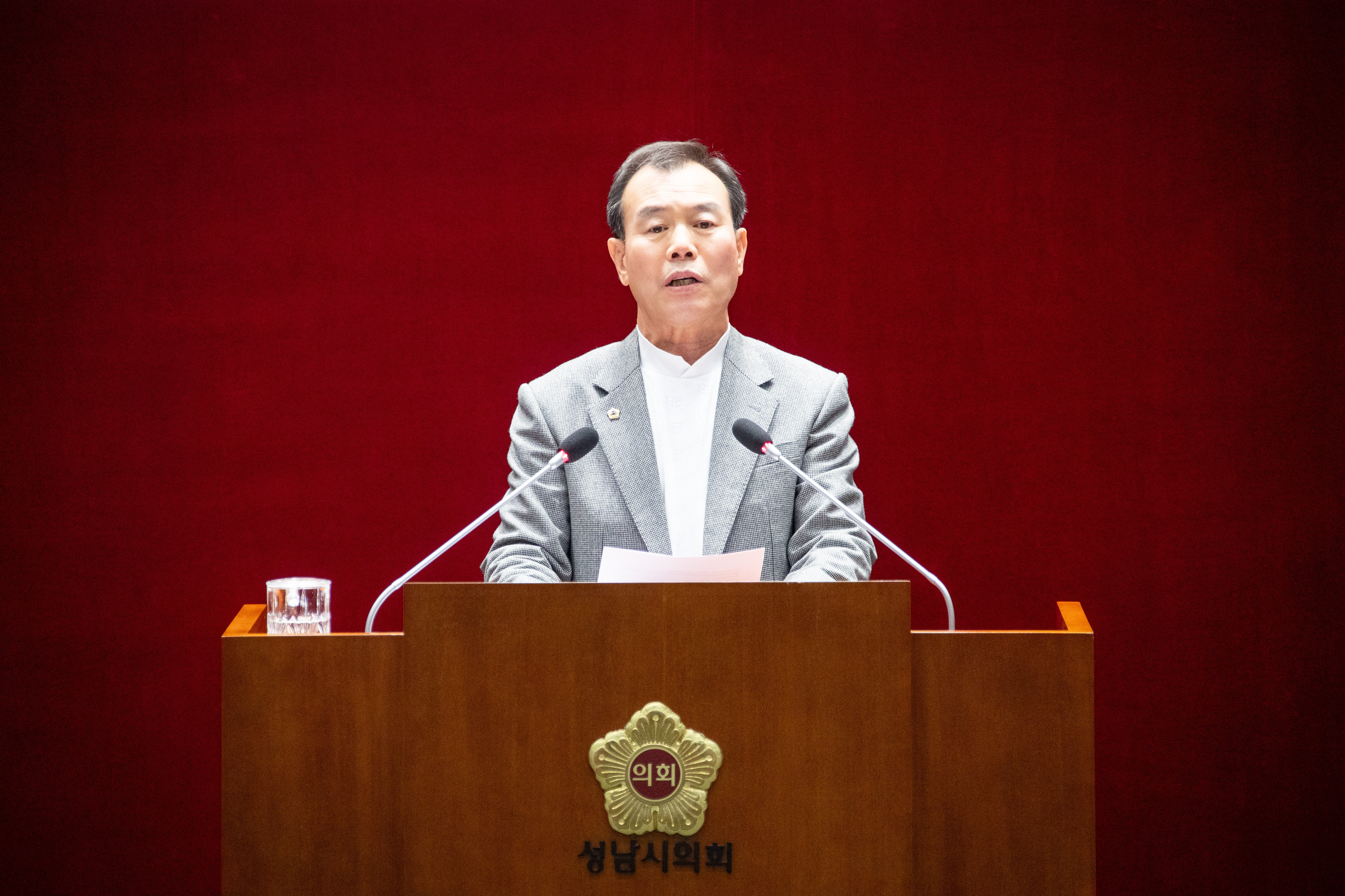 제307회 제2차 정례회 제3차 본회의 - 3