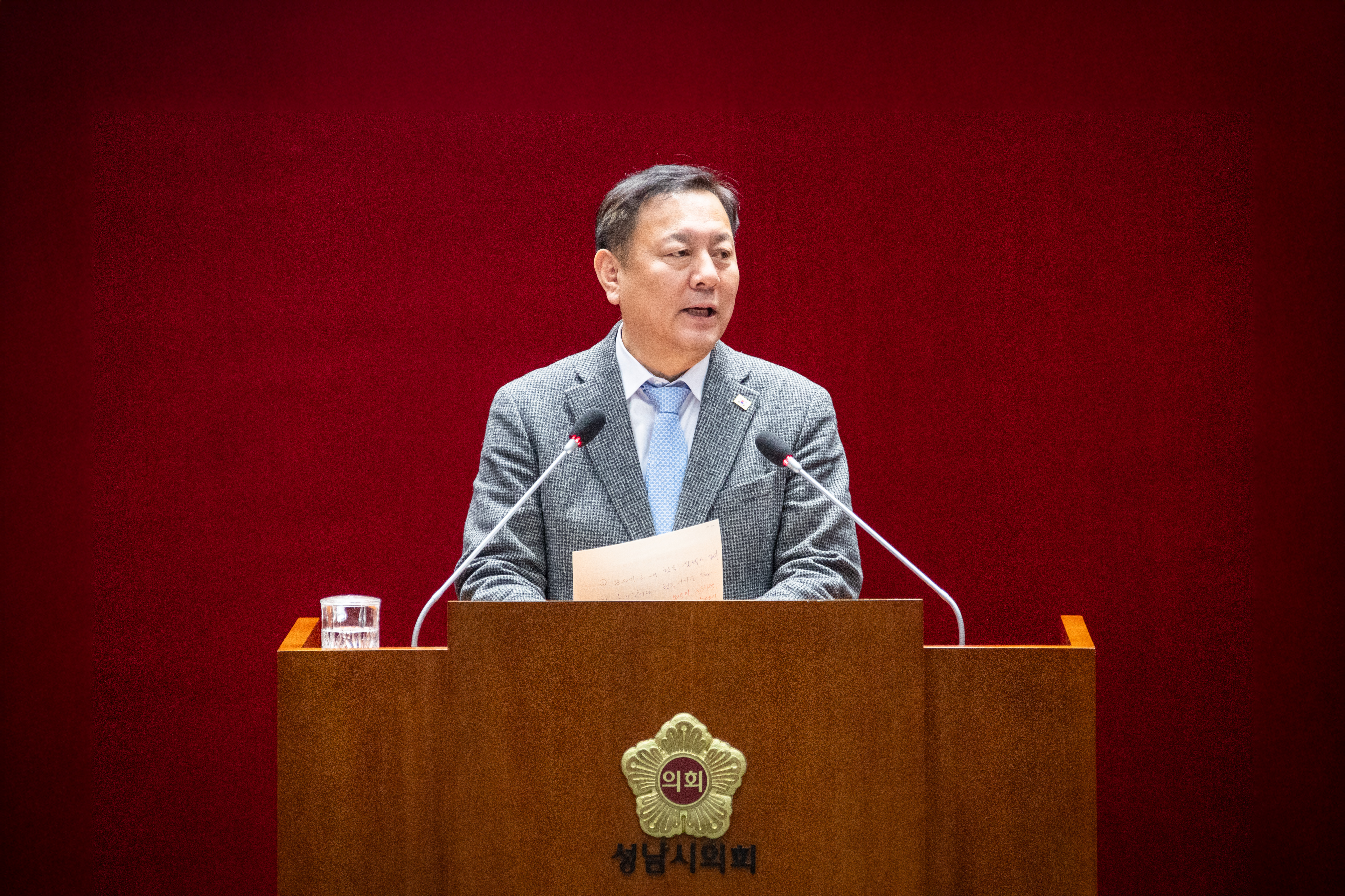 제307회 제2차 정례회 제3차 본회의 - 5