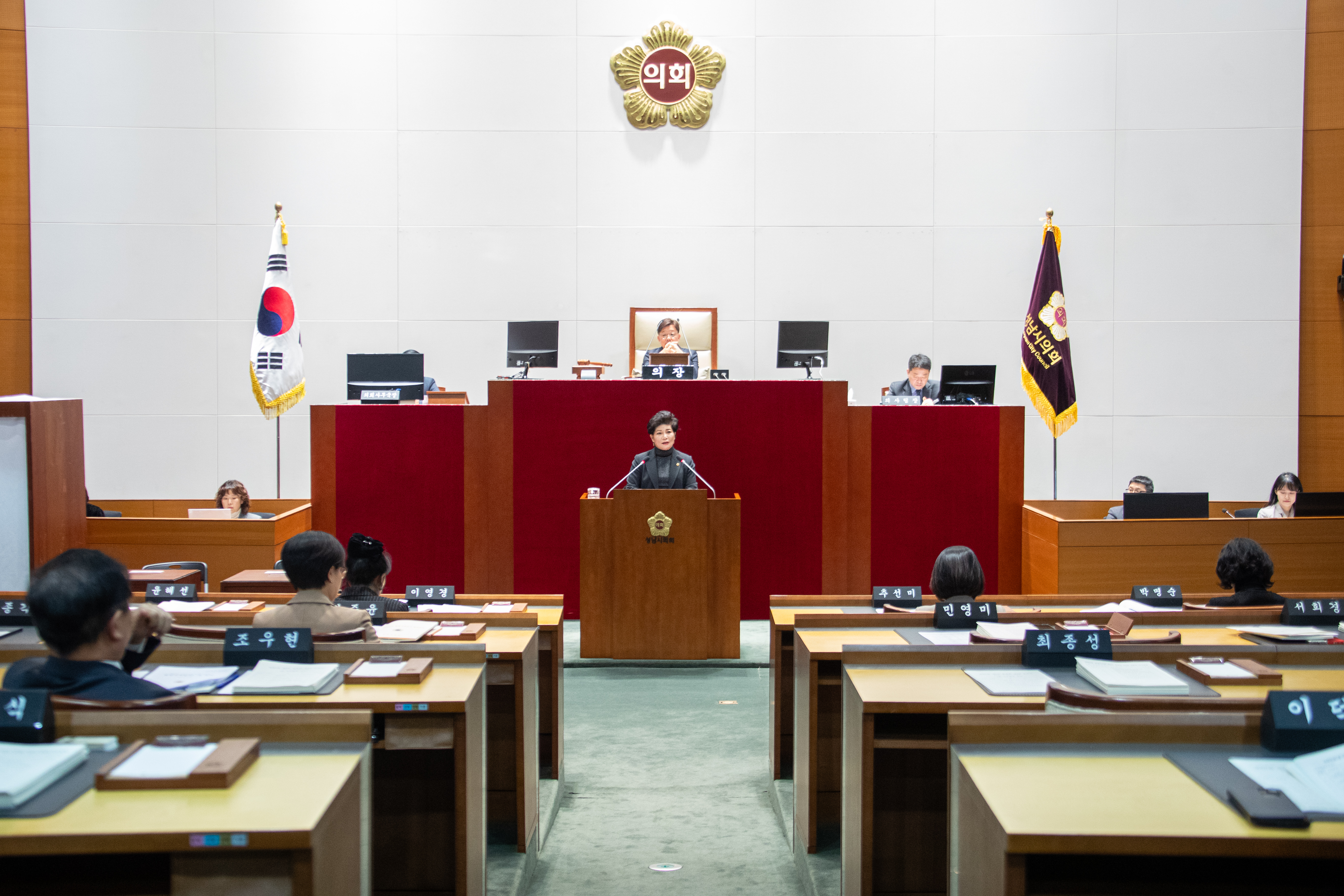 제307회 제2차 정례회 제3차 본회의 - 1