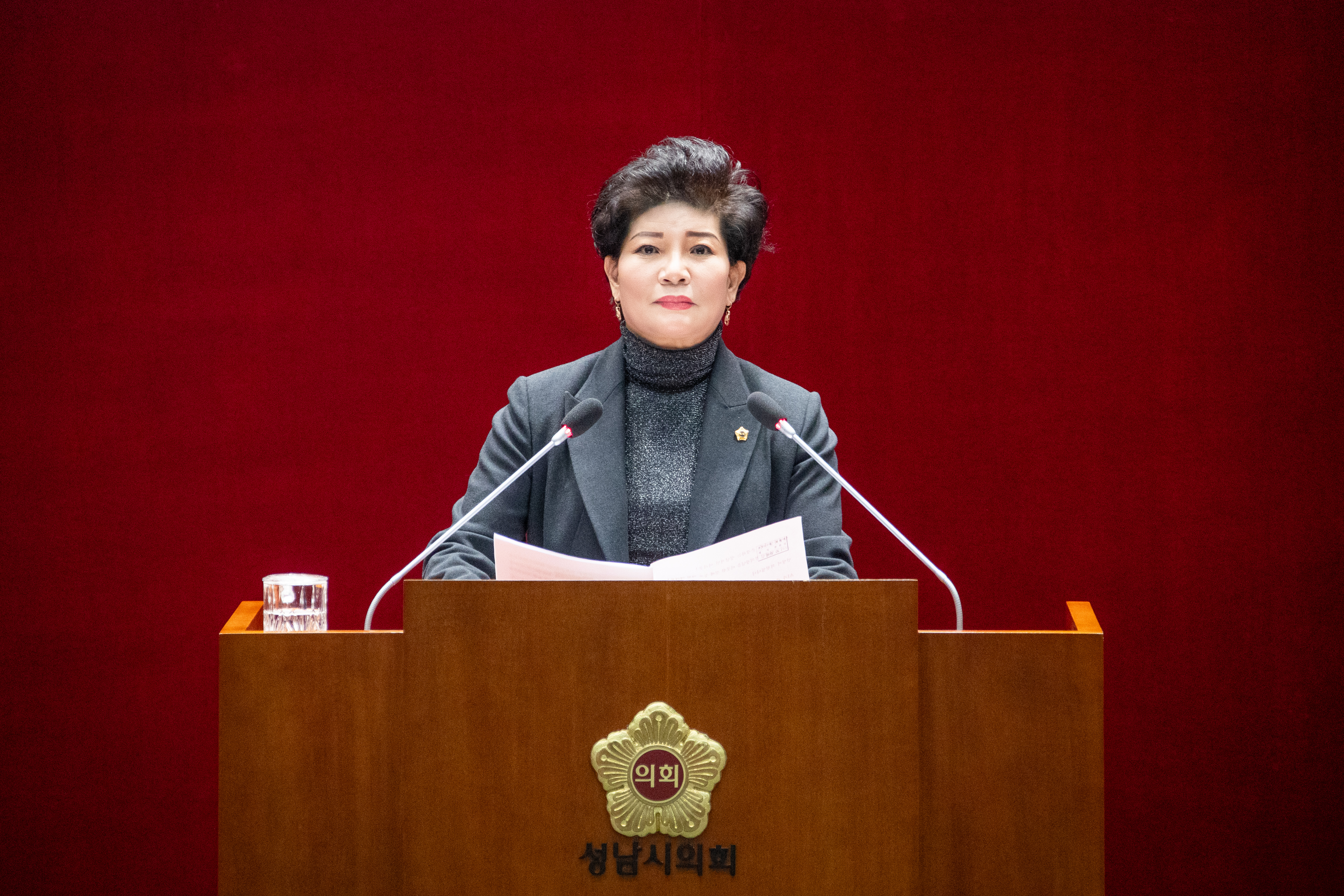 제307회 제2차 정례회 제3차 본회의 - 2