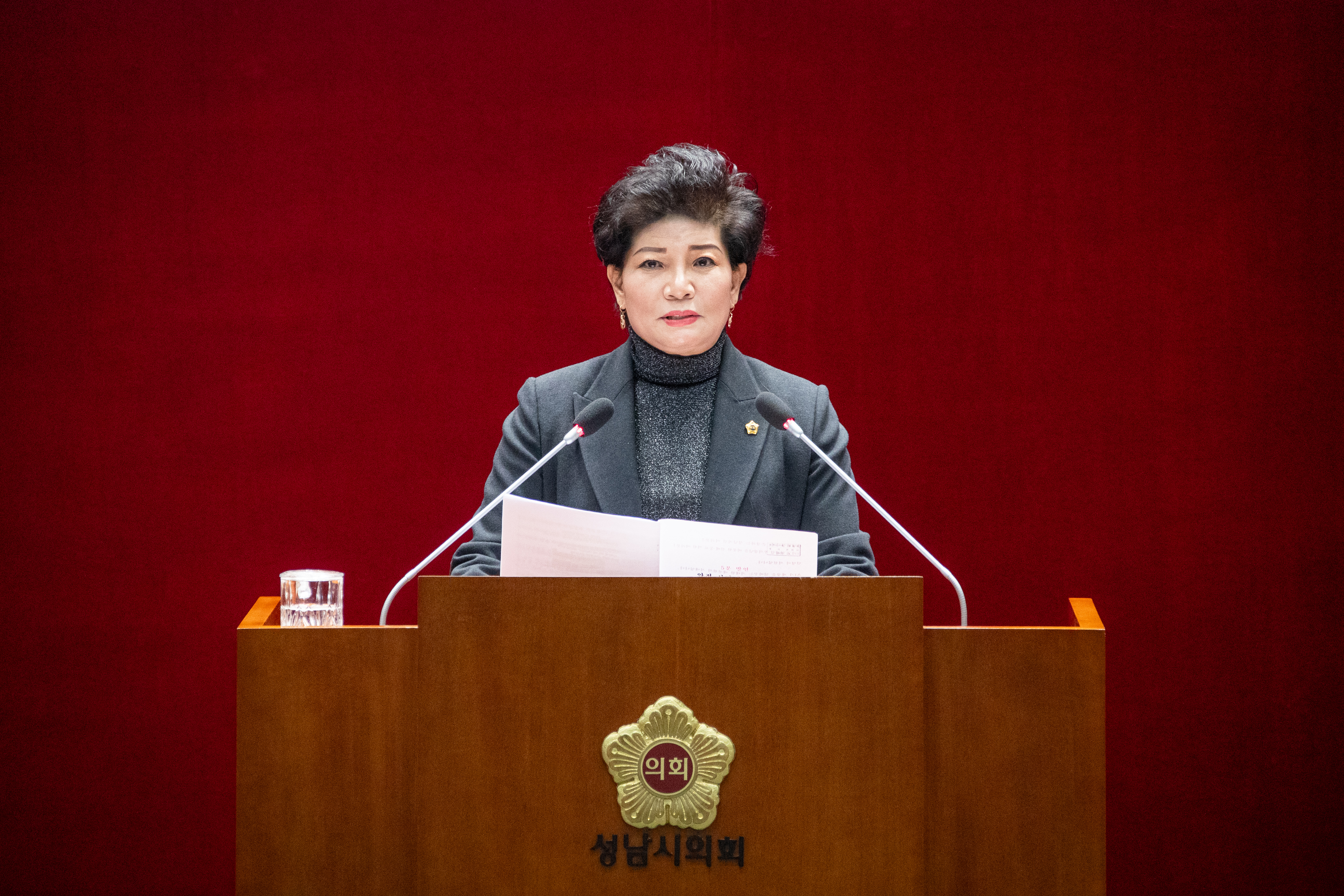 제307회 제2차 정례회 제3차 본회의 - 3