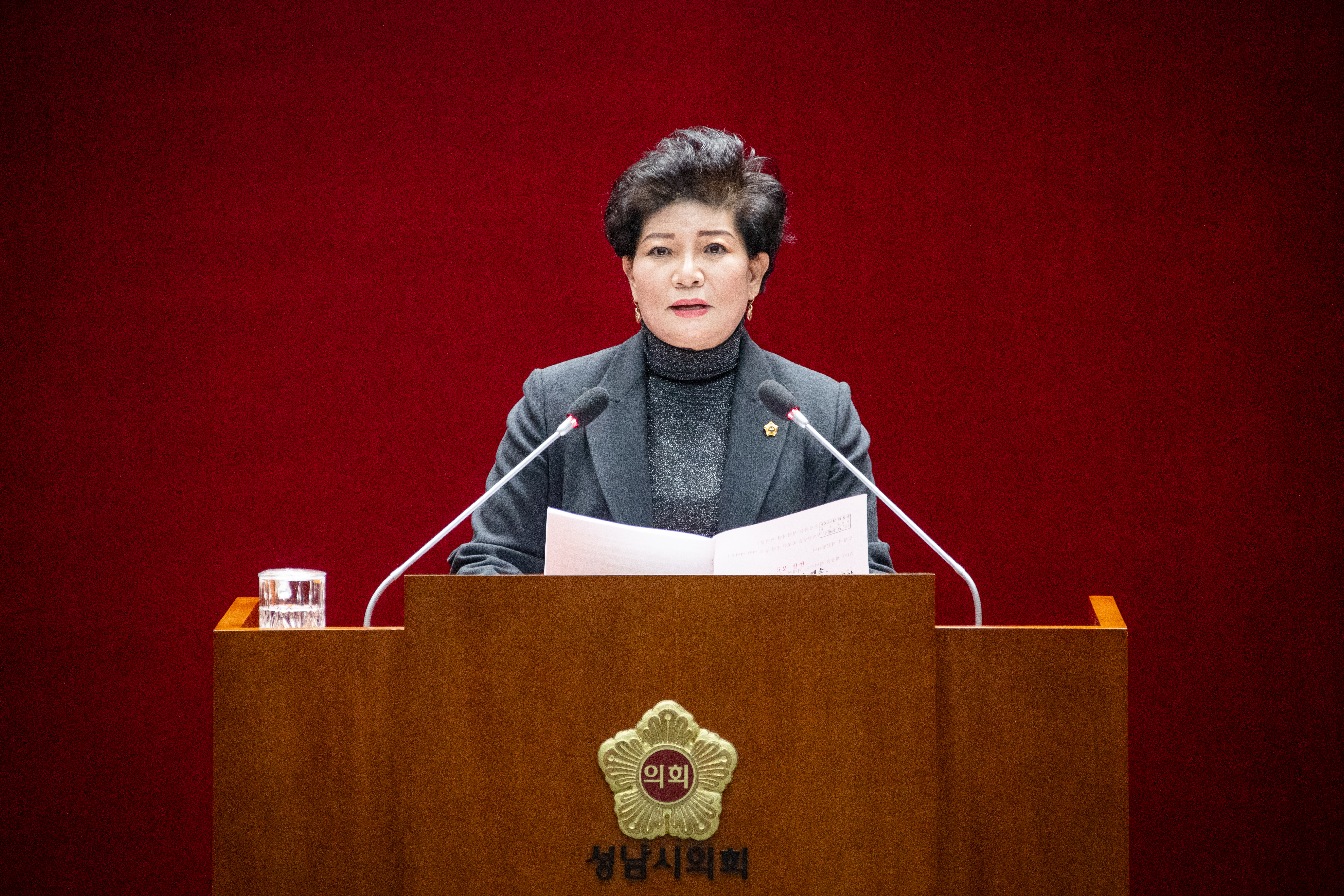 제307회 제2차 정례회 제3차 본회의 - 4