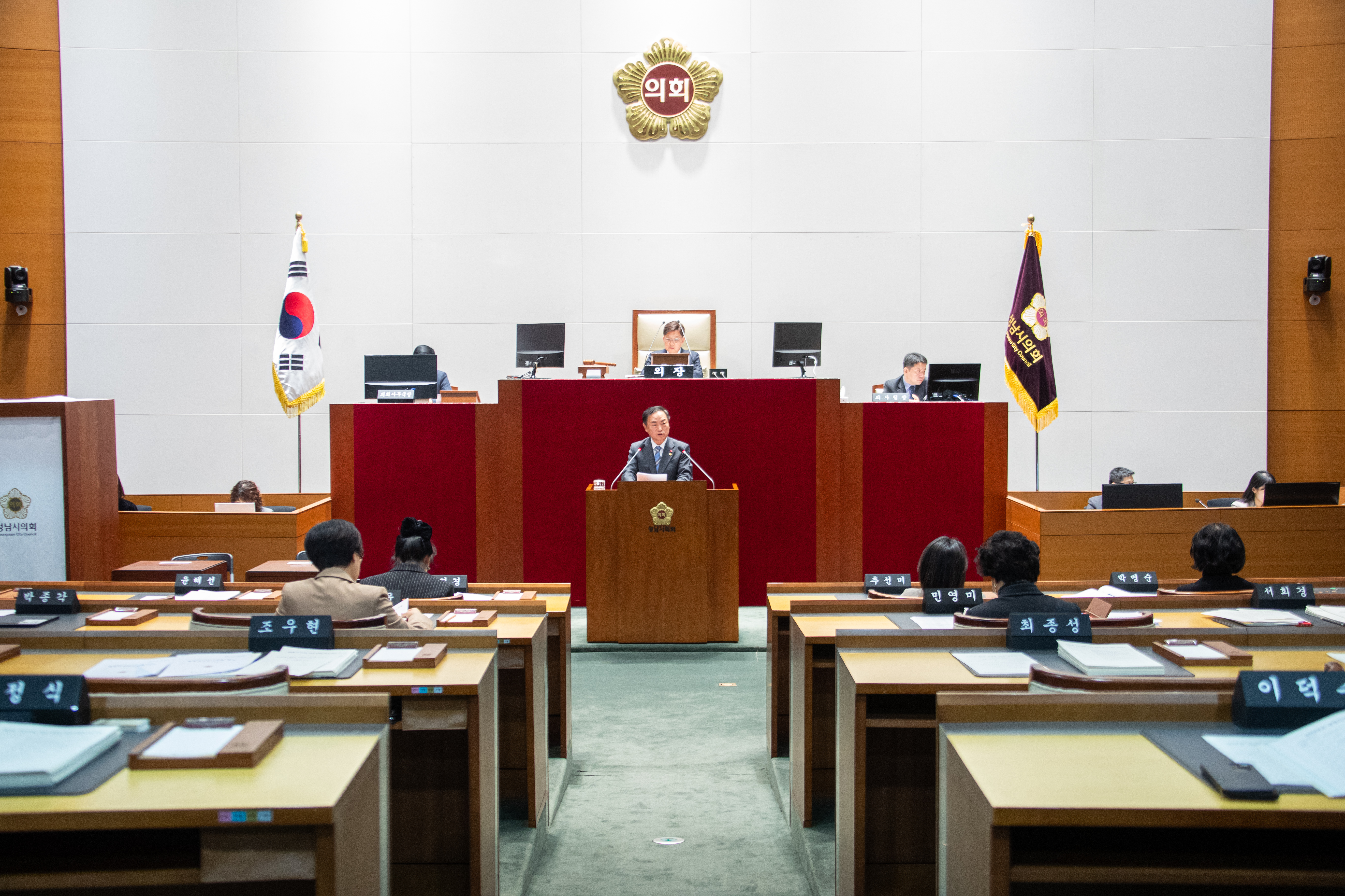 제307회 제2차 정례회 제3차 본회의 - 1