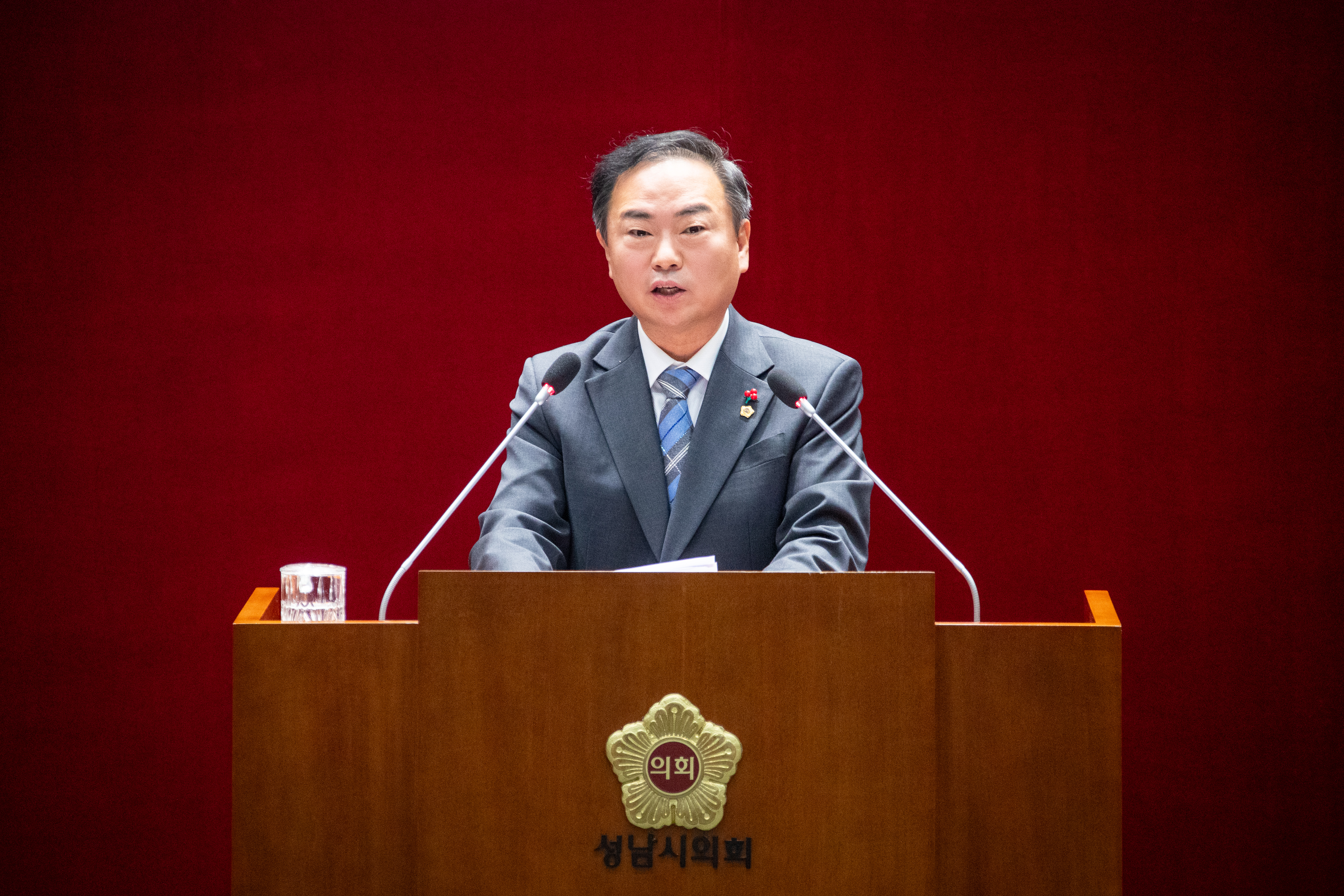 제307회 제2차 정례회 제3차 본회의 - 2