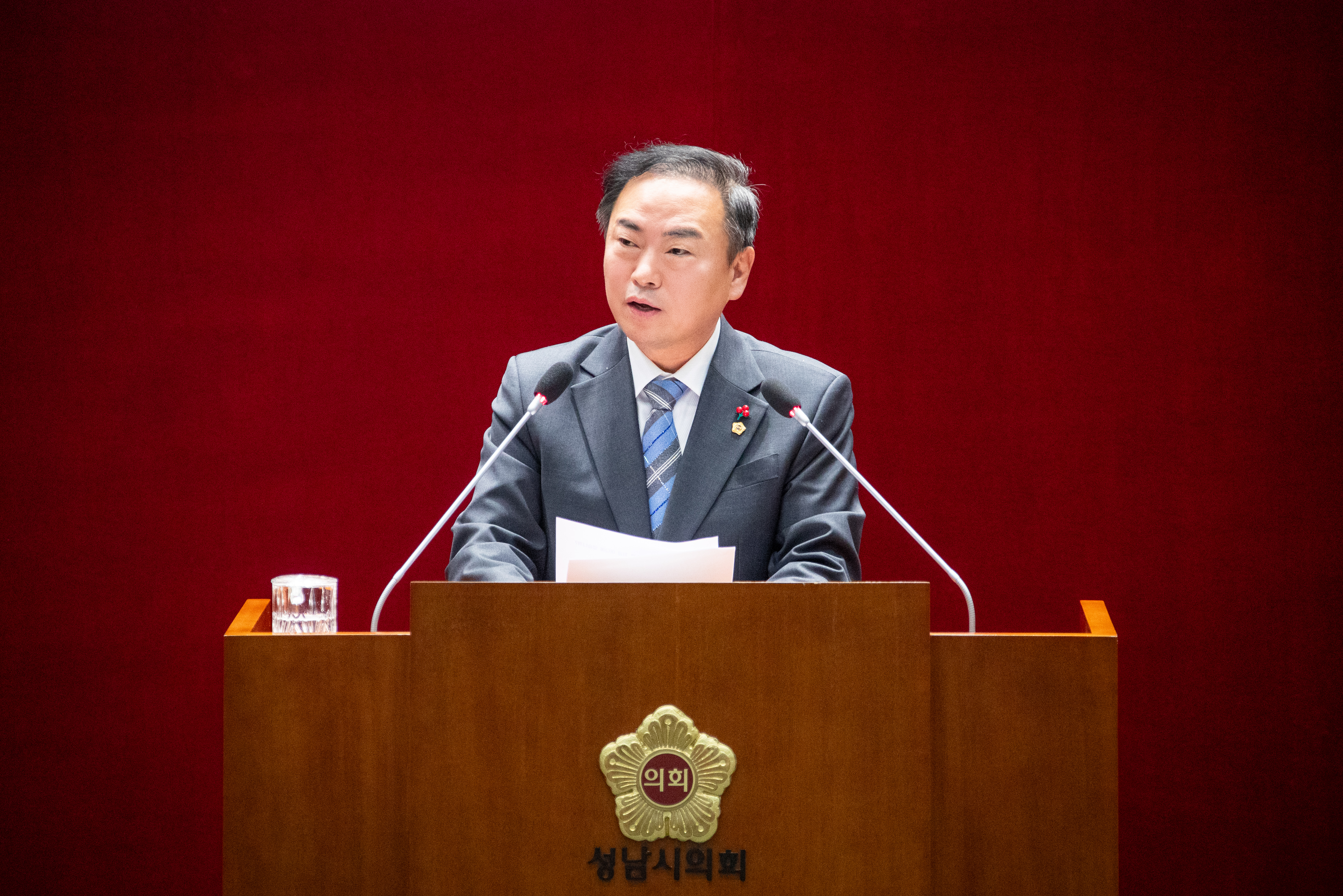 제307회 제2차 정례회 제3차 본회의 - 4