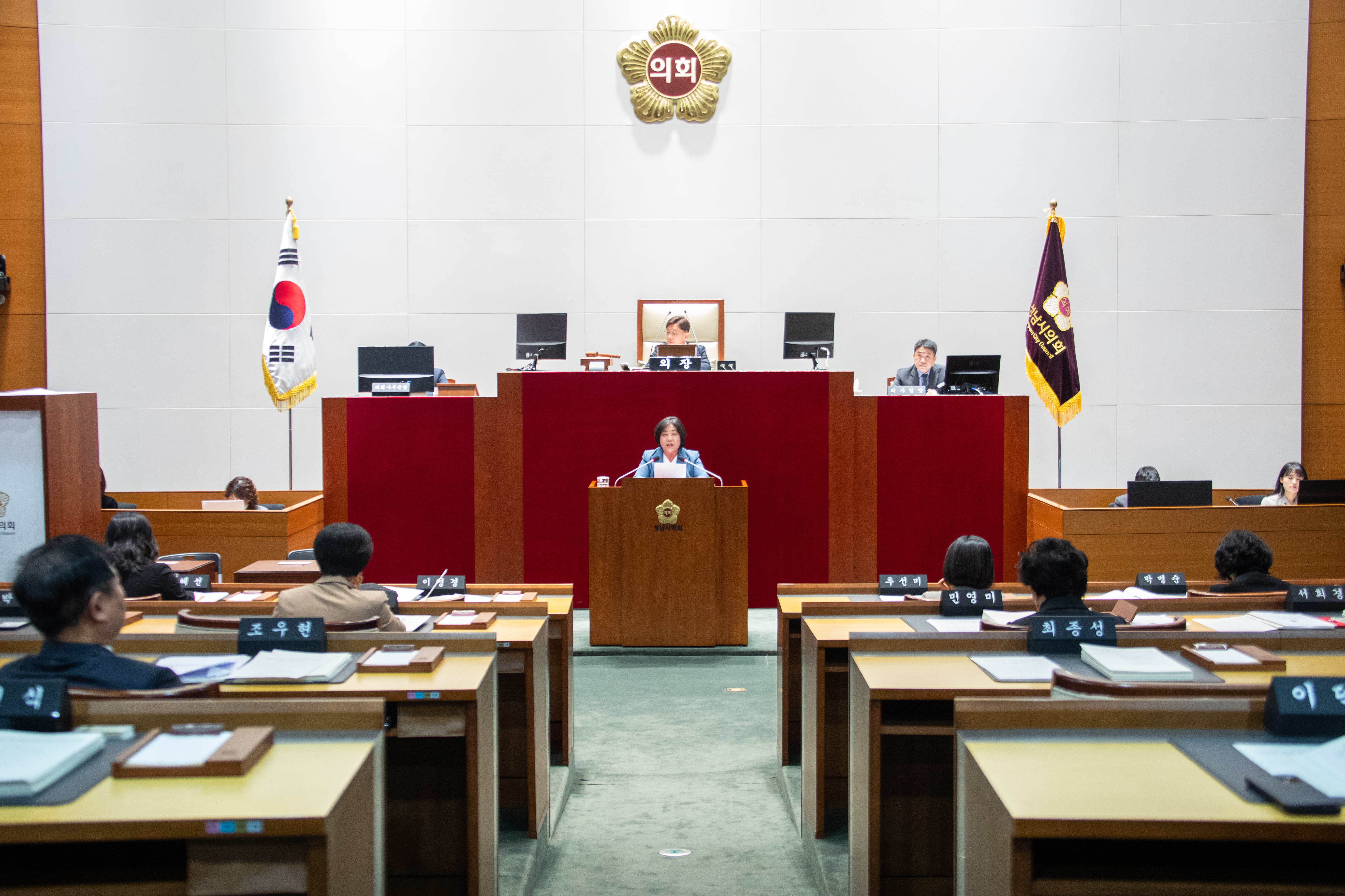 제307회 제2차 정례회 제3차 본회의 - 1