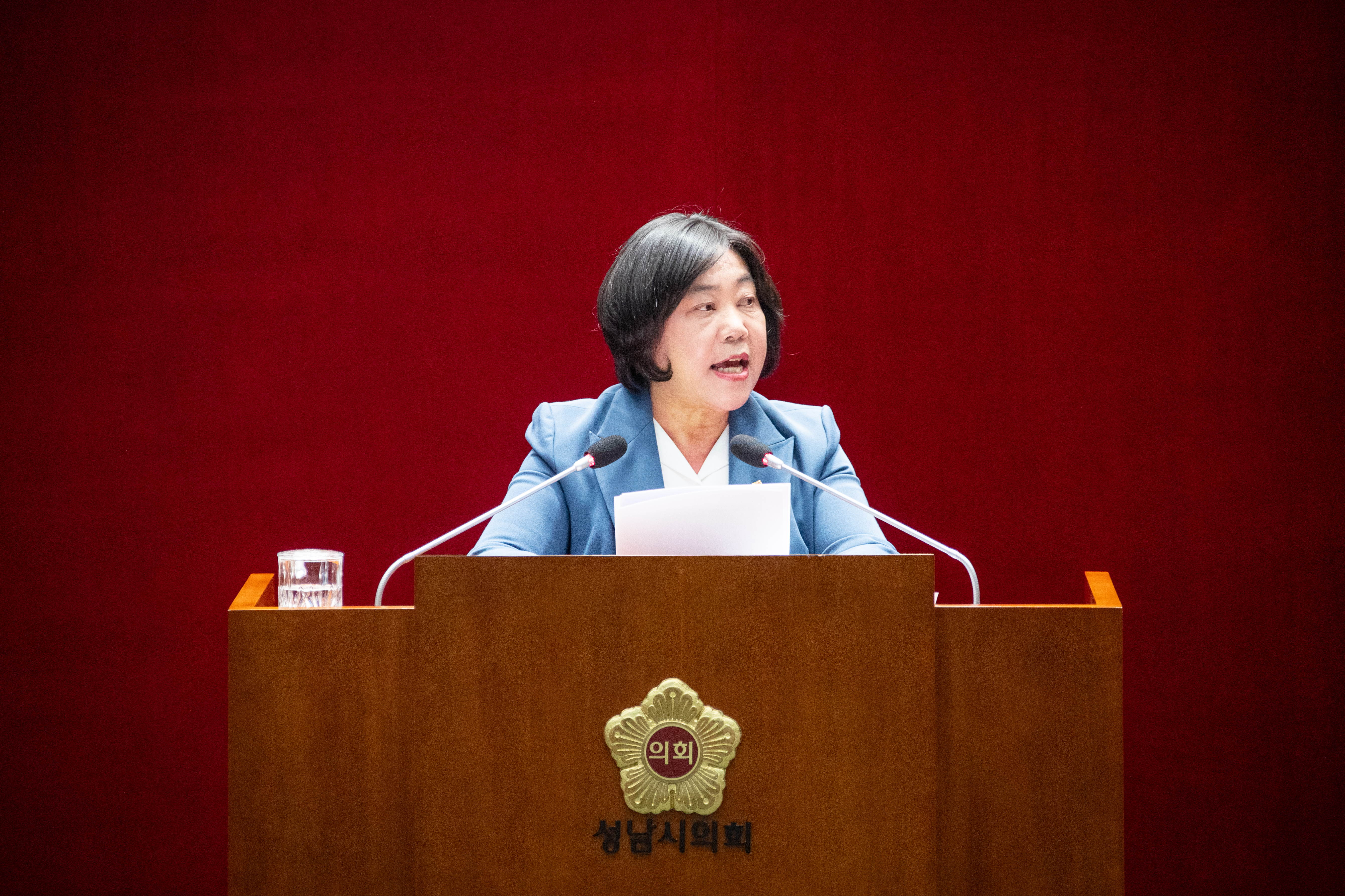 제307회 제2차 정례회 제3차 본회의 - 4