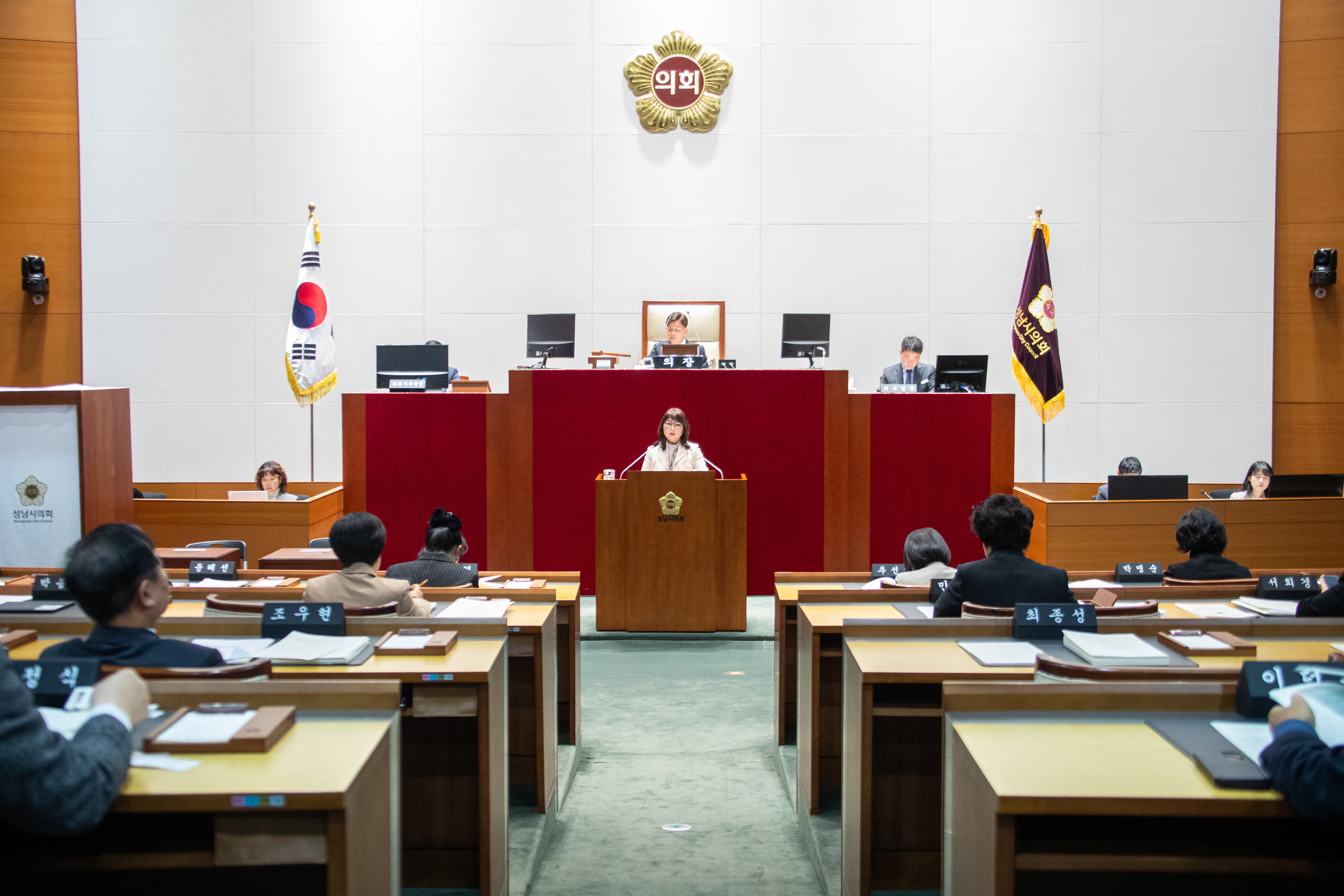 제307회 제2차 정례회 제3차 본회의 - 1