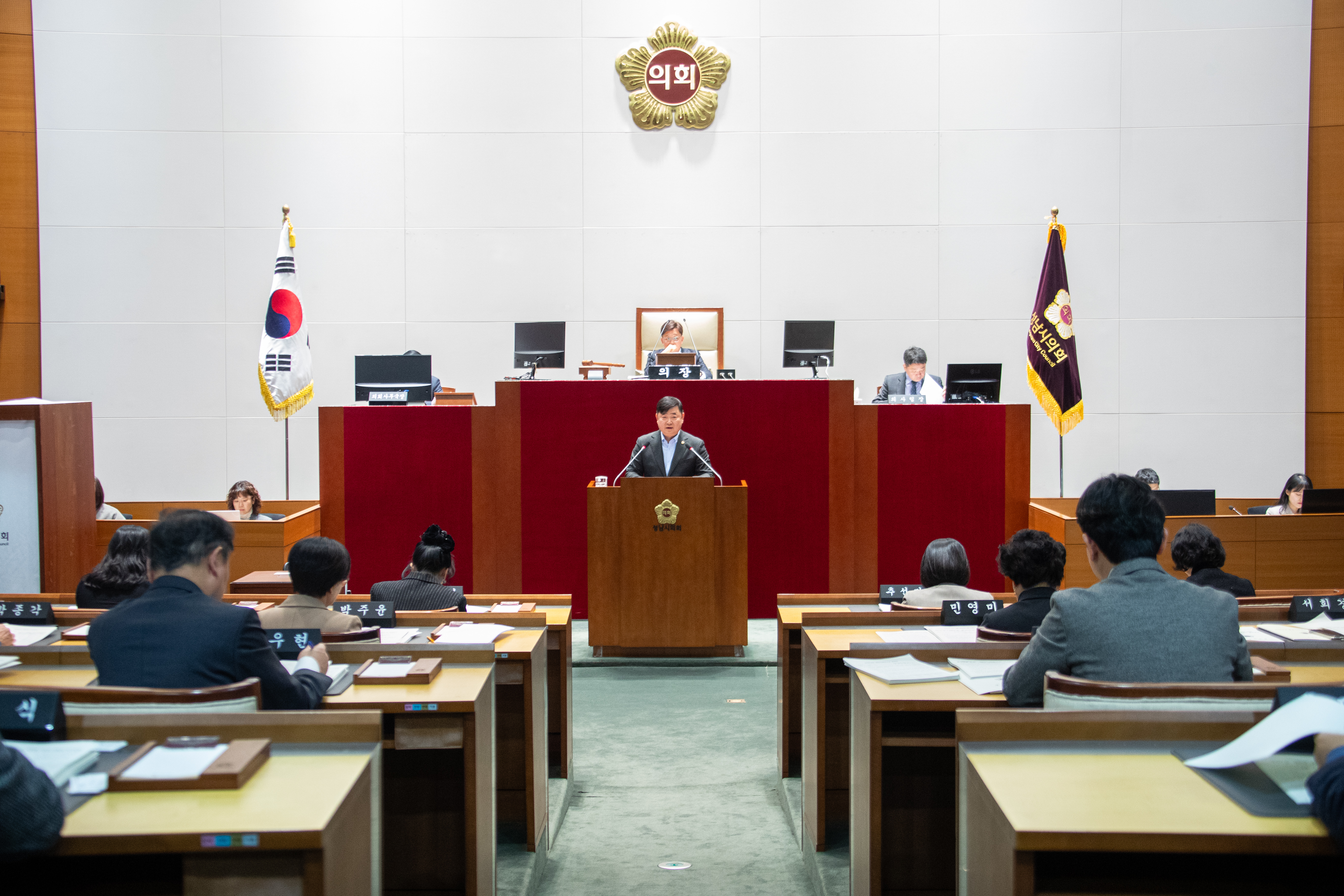 제307회 제2차 정례회 제3차 본회의 - 1