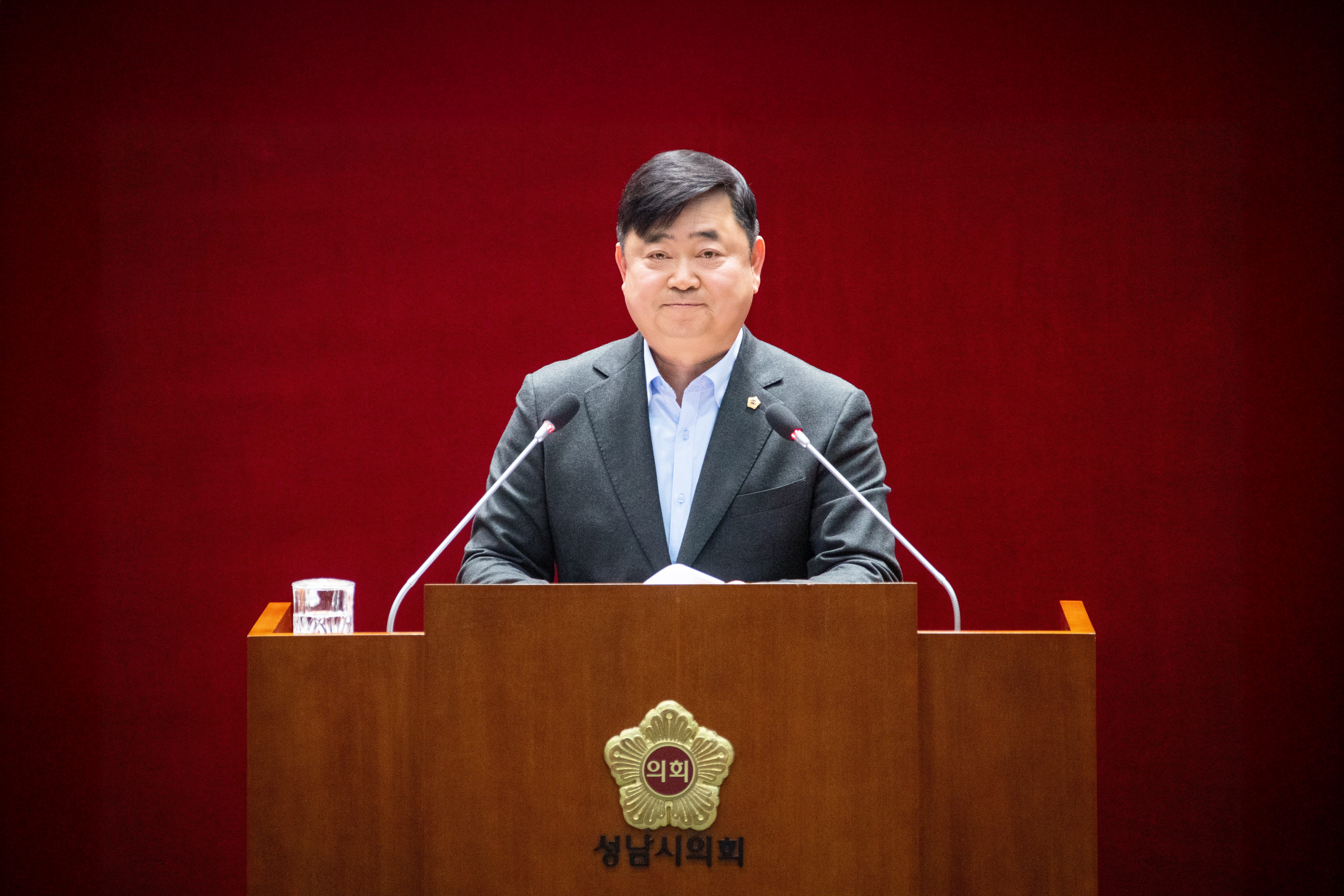 제307회 제2차 정례회 제3차 본회의 - 4