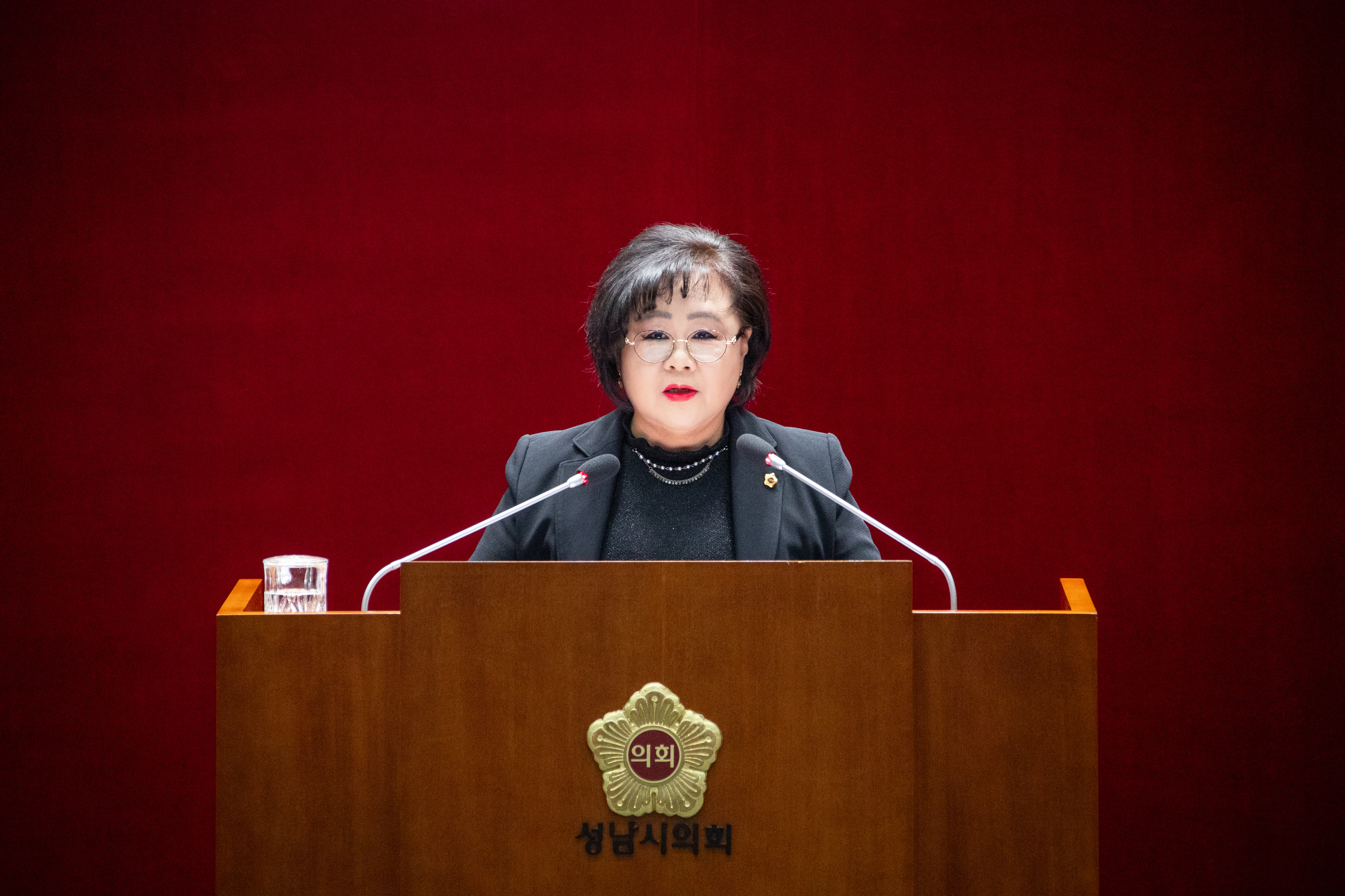 제307회 제2차 정례회 제3차 본회의 - 4