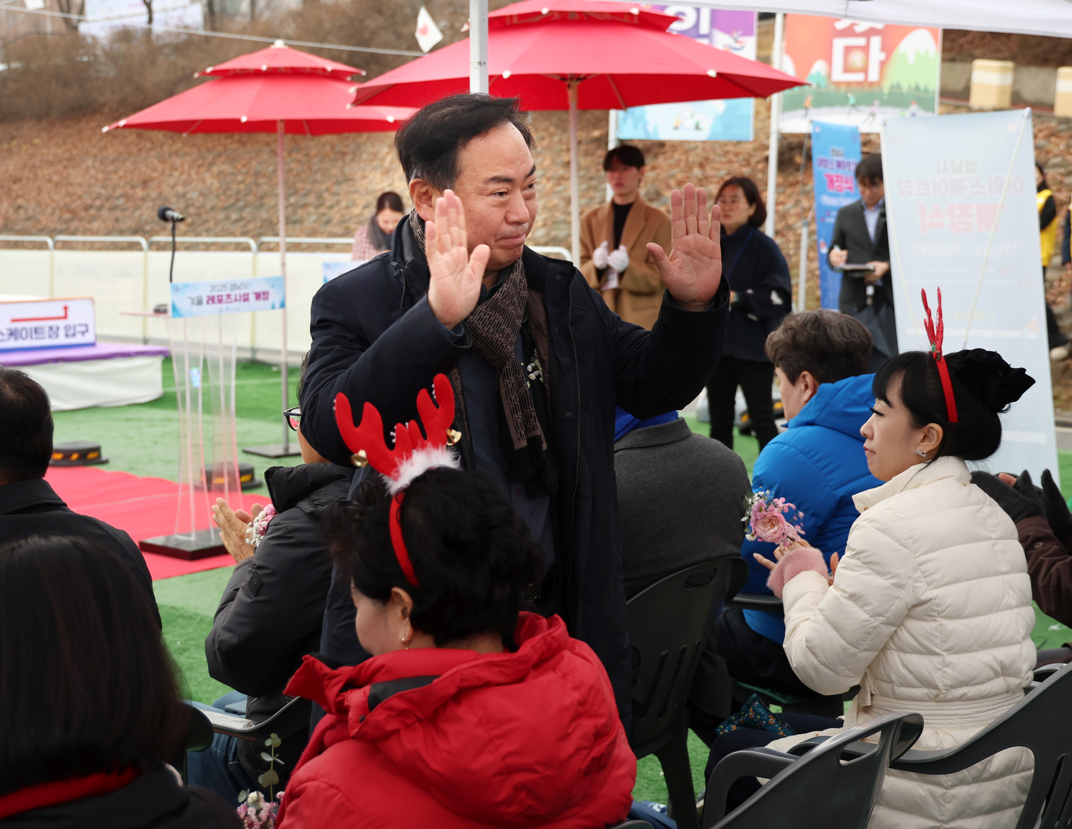 스케이트장 개장식 - 4