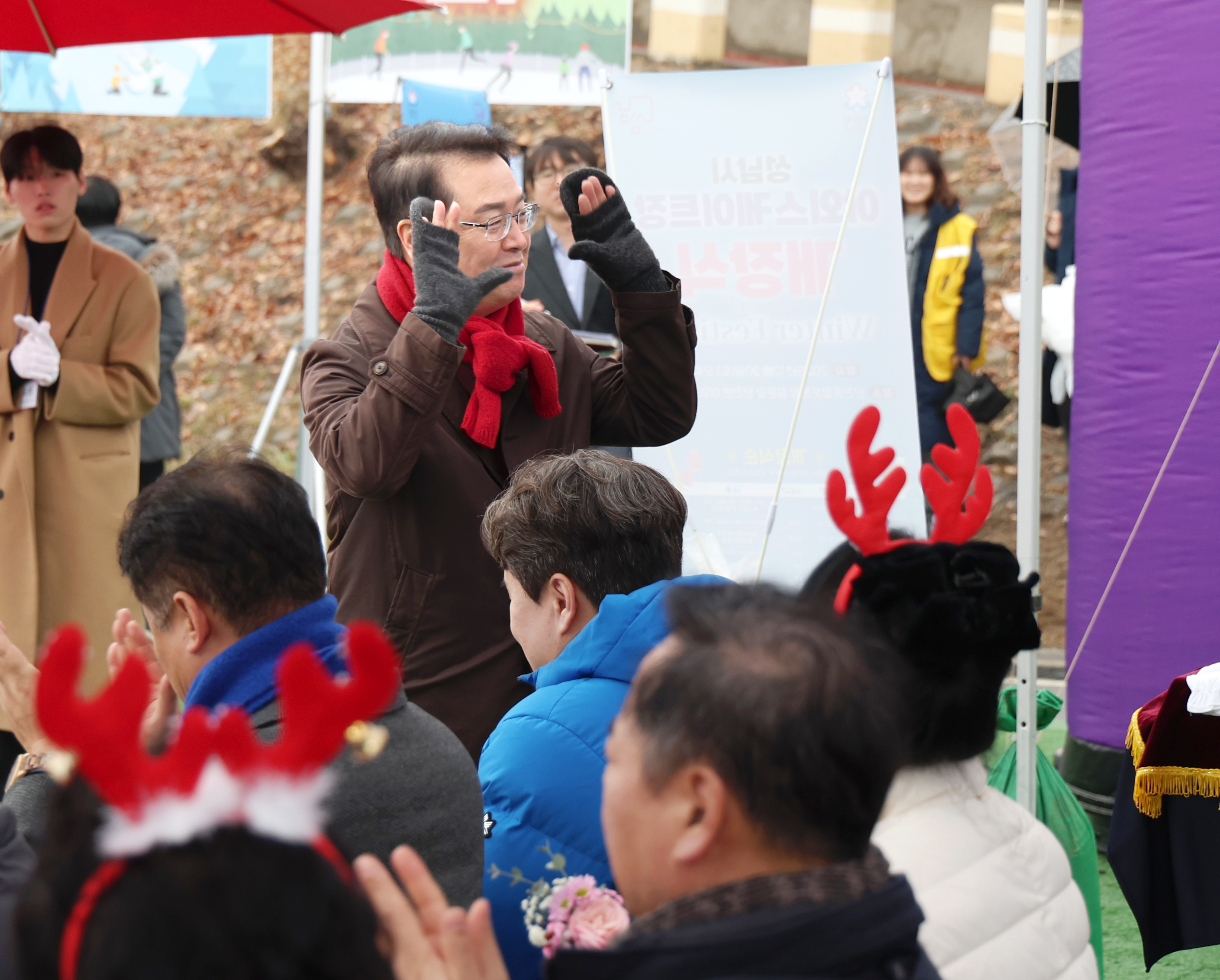 스케이트장 개장식 - 6