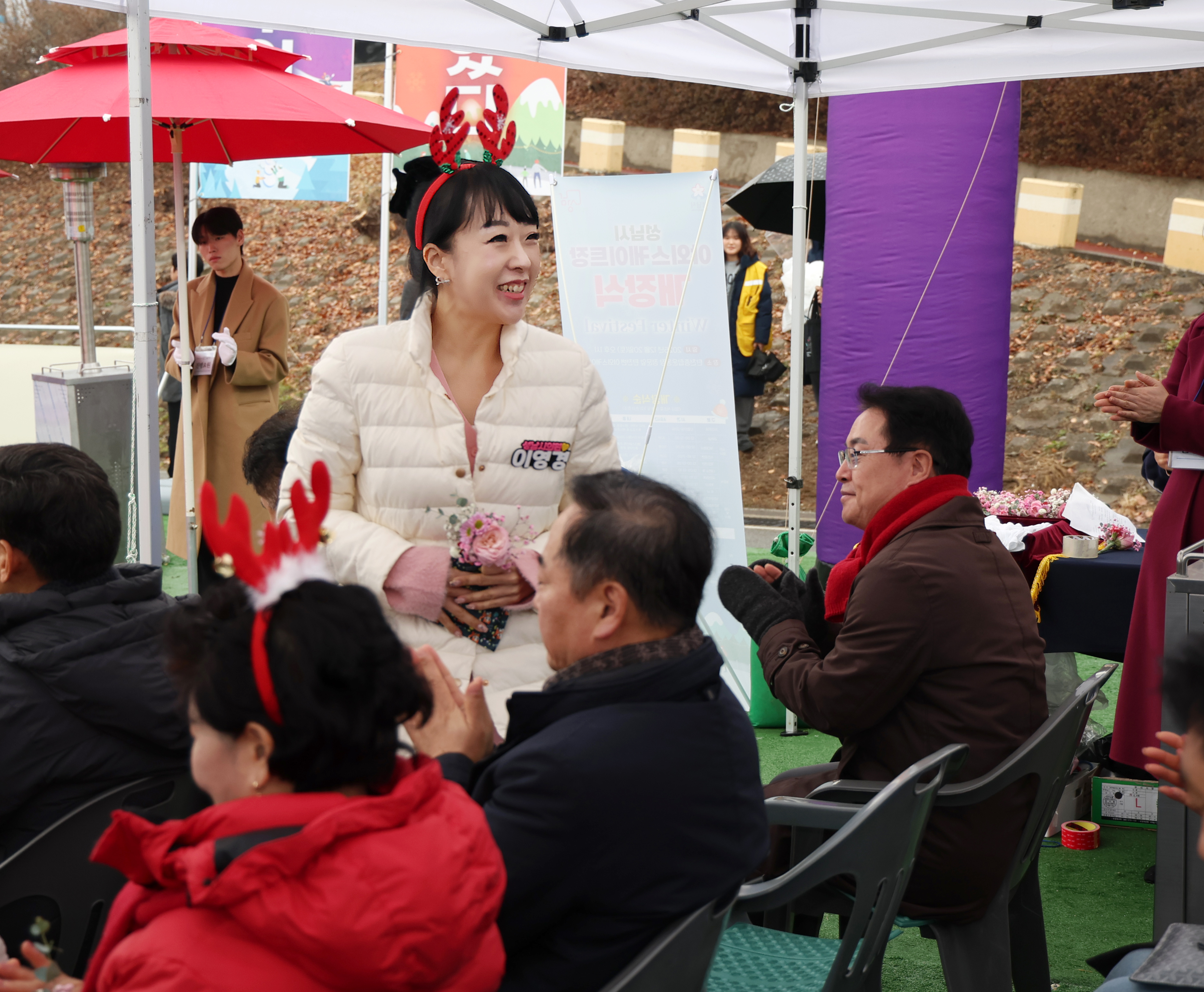 스케이트장 개장식 - 5