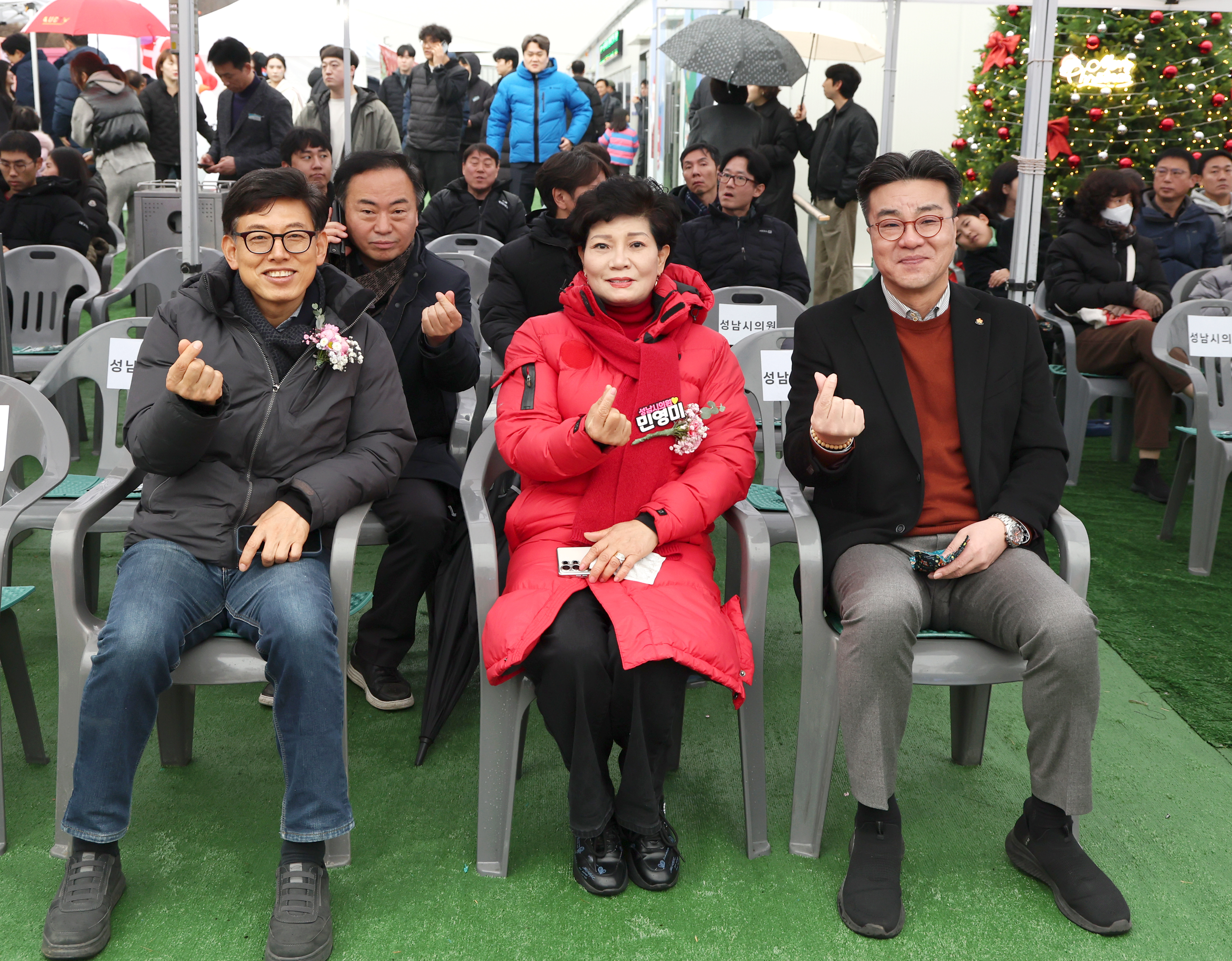 스케이트장 개장식 - 6