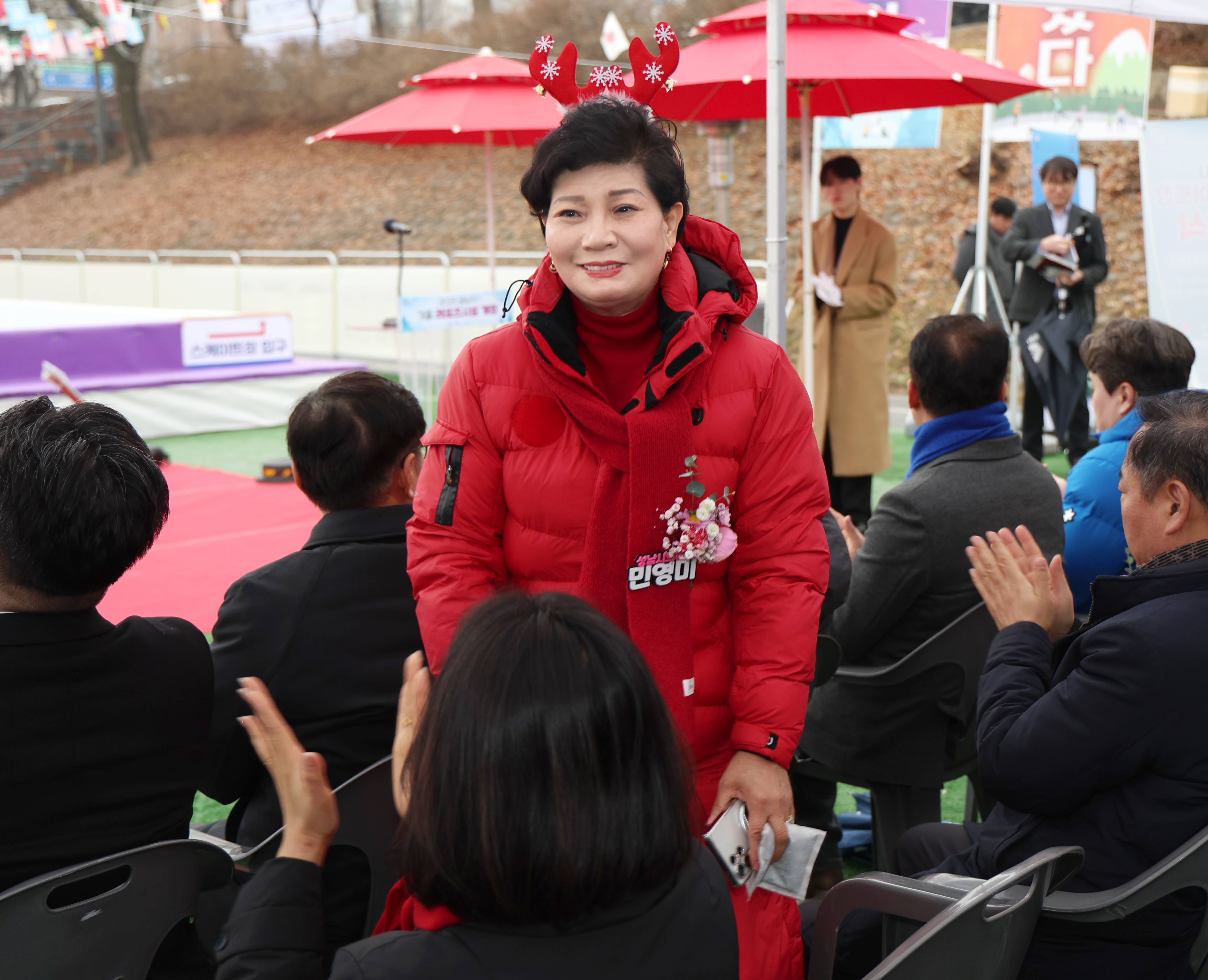 스케이트장 개장식 - 7