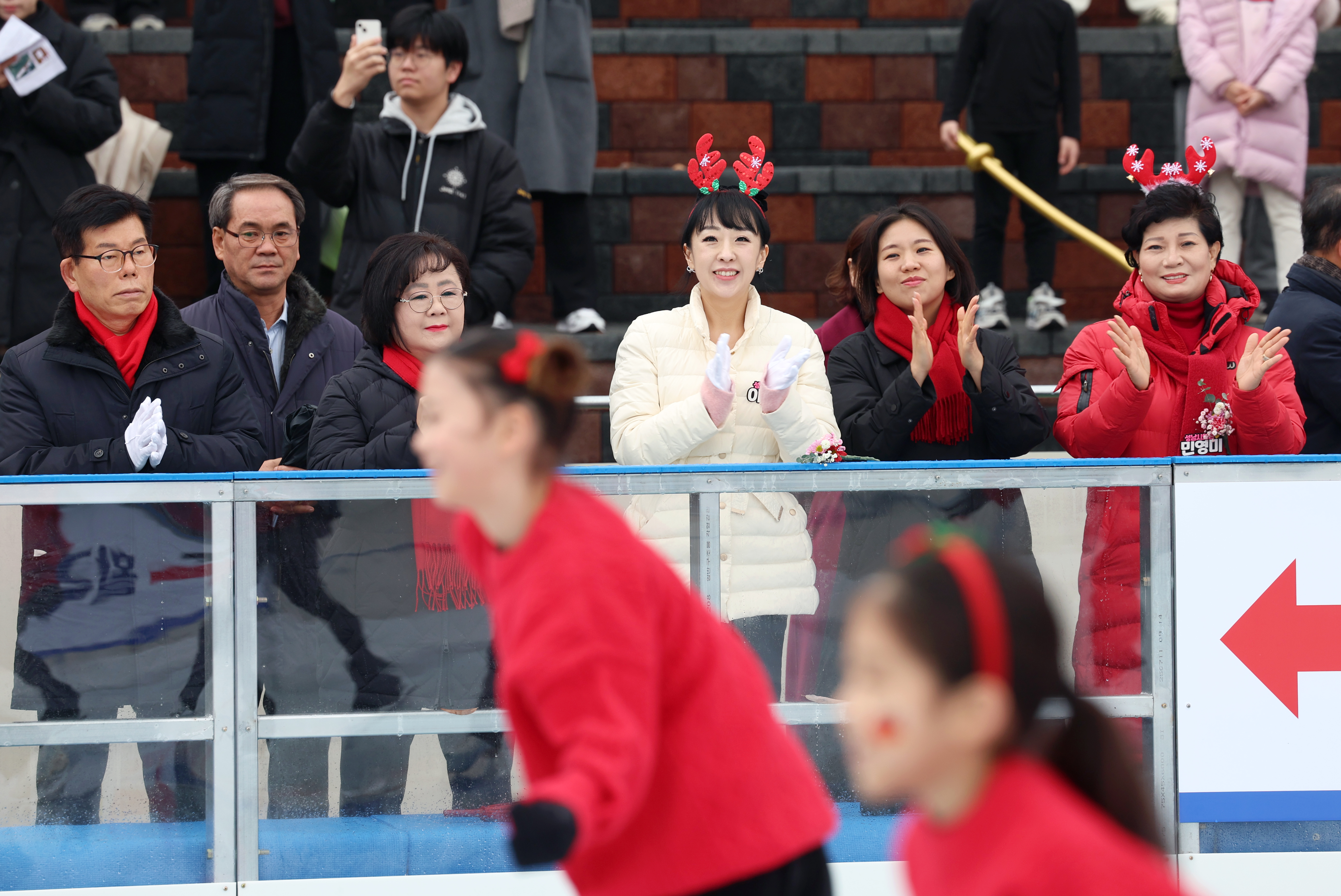 스케이트장 개장식 - 9