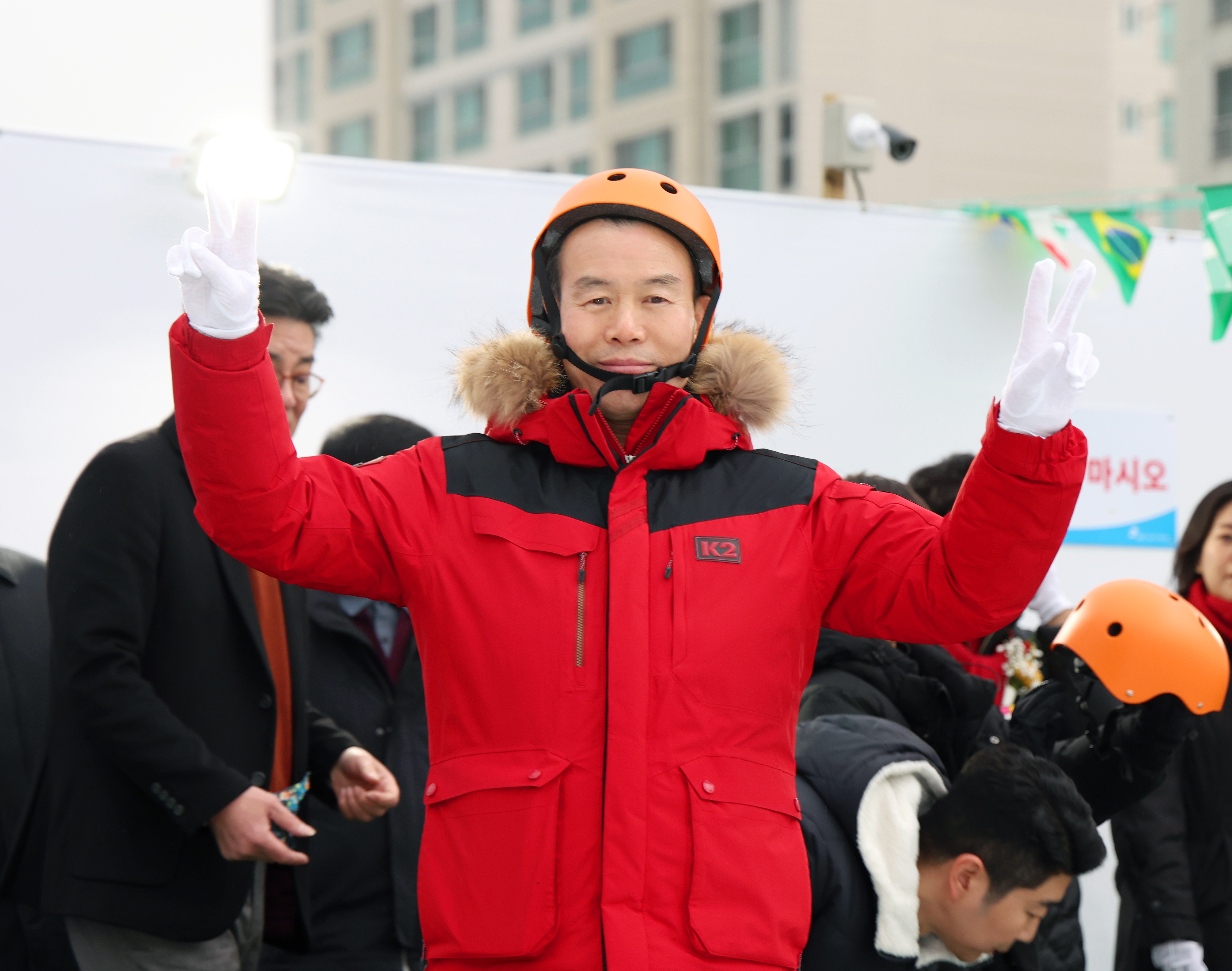 썰매장 개장식 - 3